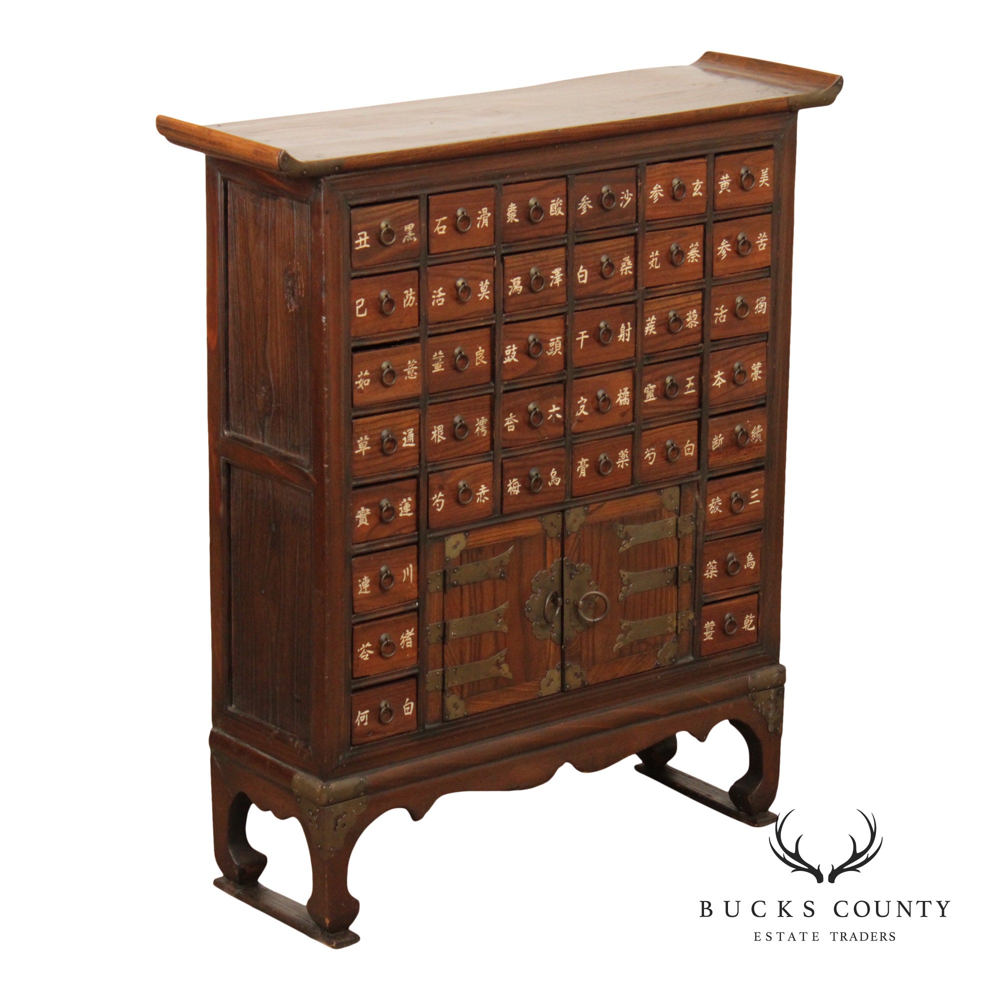 Antique Chinese Elm Apothecary Cabinet