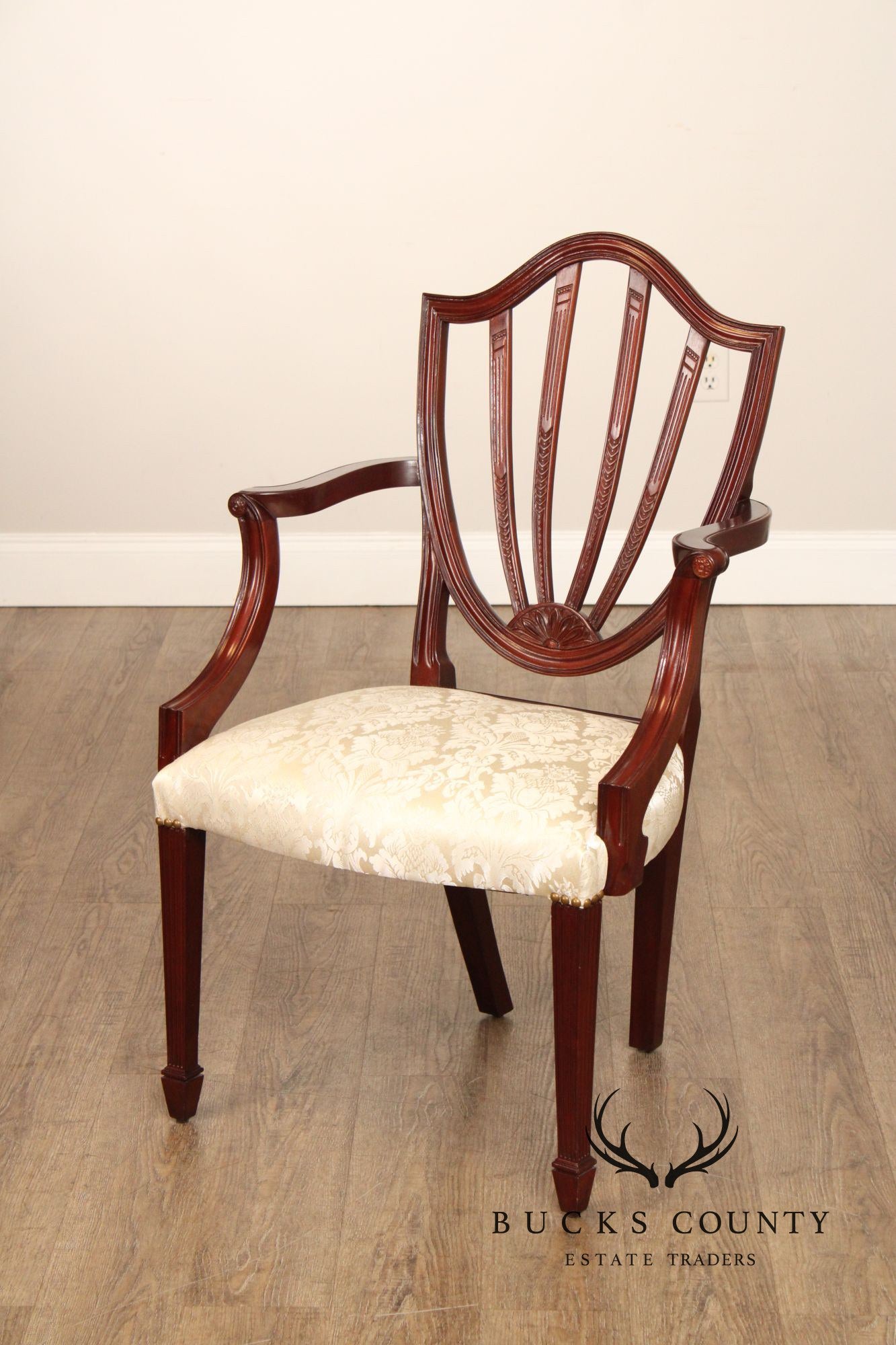 Baker Historic Charleston Set of Four Mahogany Dining Armchairs