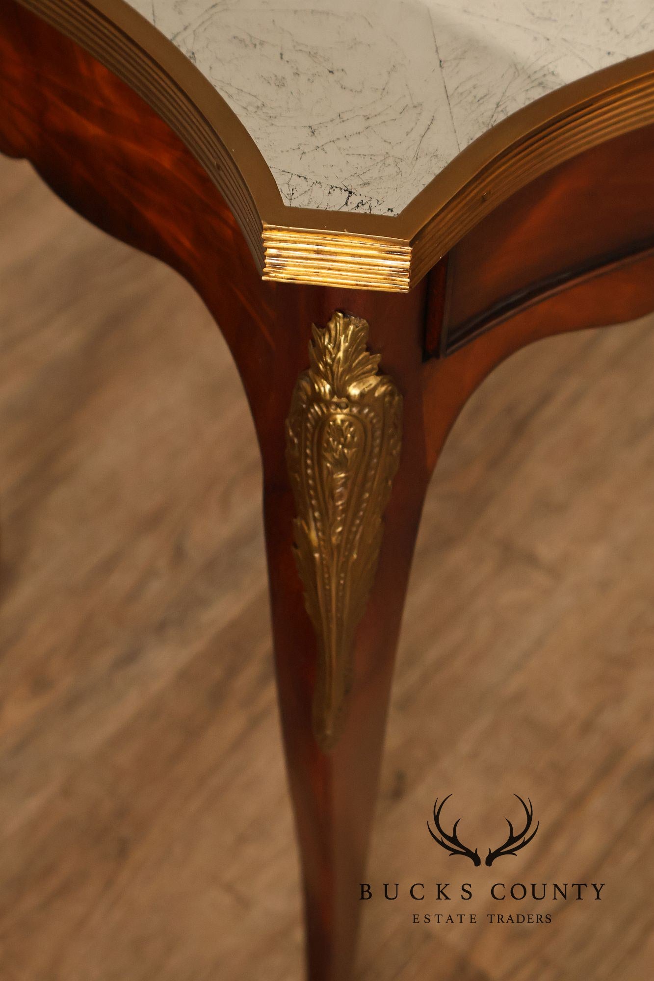 Theodore Alexander 18th Century Style Mahogany Lamp Table