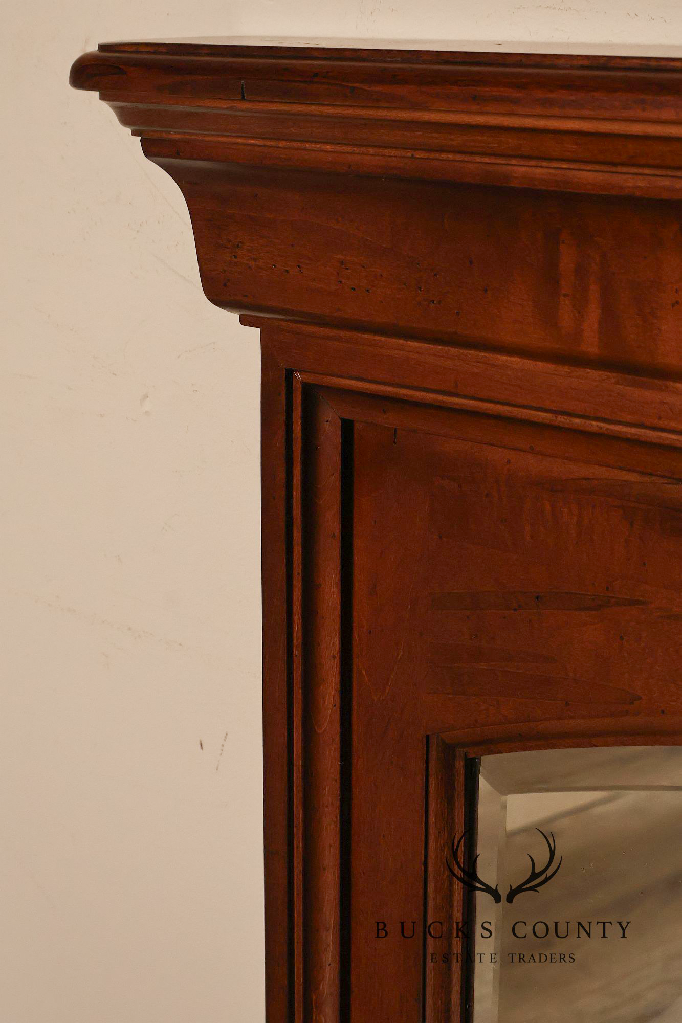 Thomasville Louis Philippe Style Arched Cherry Frame Landscape Wall Mirror