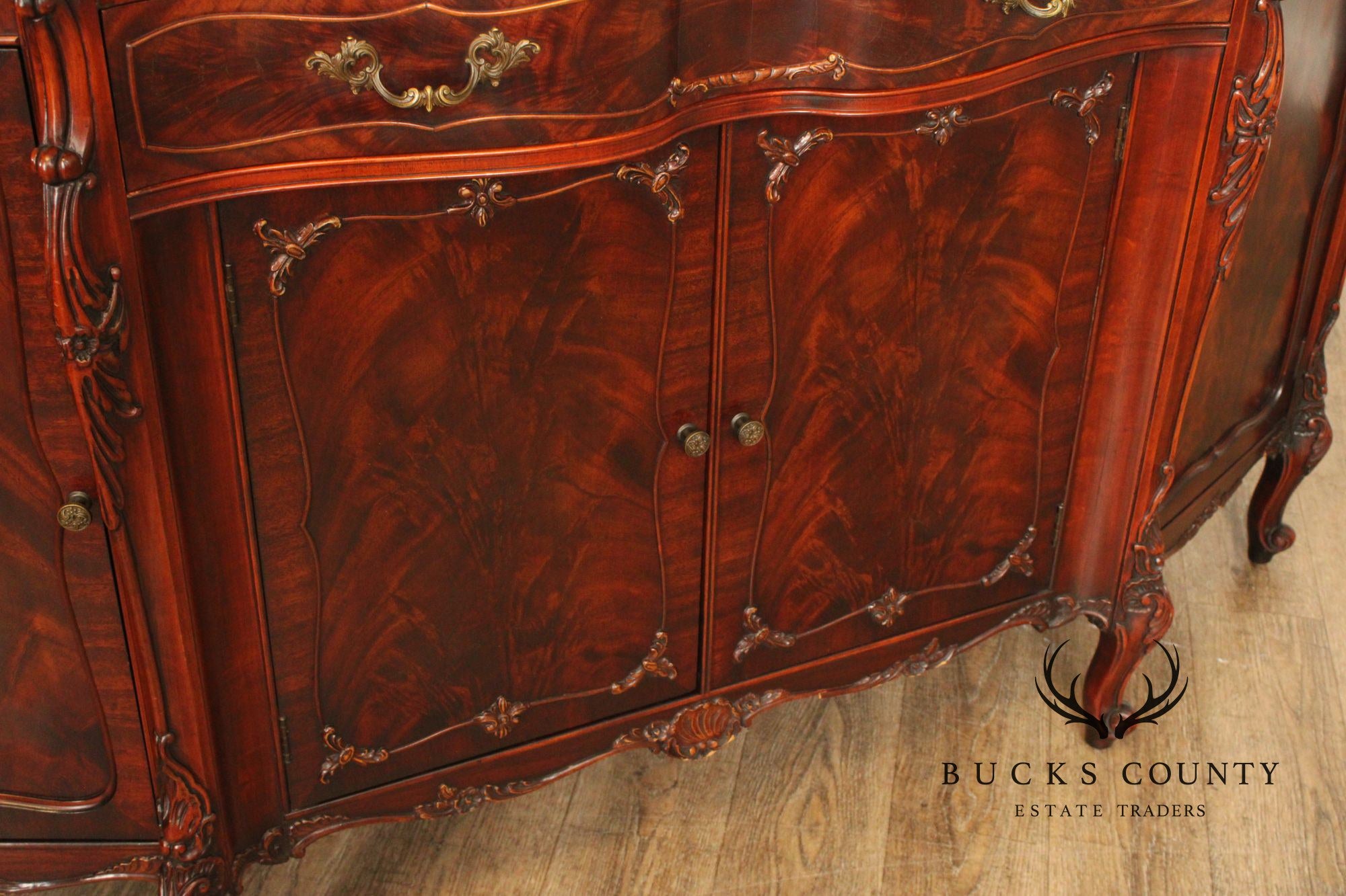 Batesville French Louis XV Style Carved Mahogany Sideboard