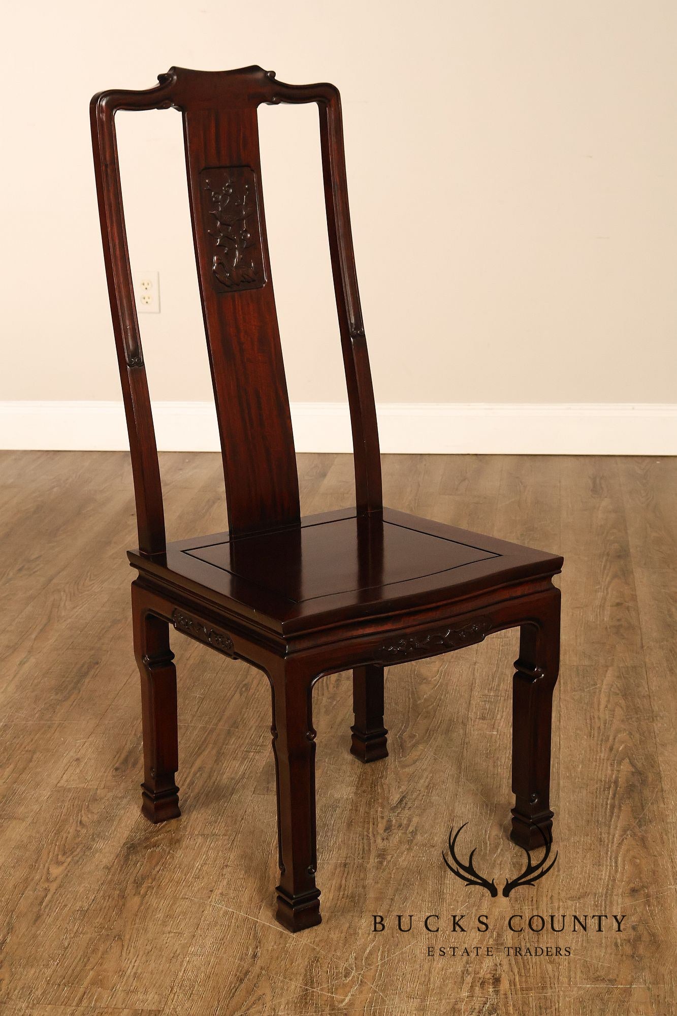 Chinese Style Set Of Eight Rosewood Dining Chairs With Carved Splats