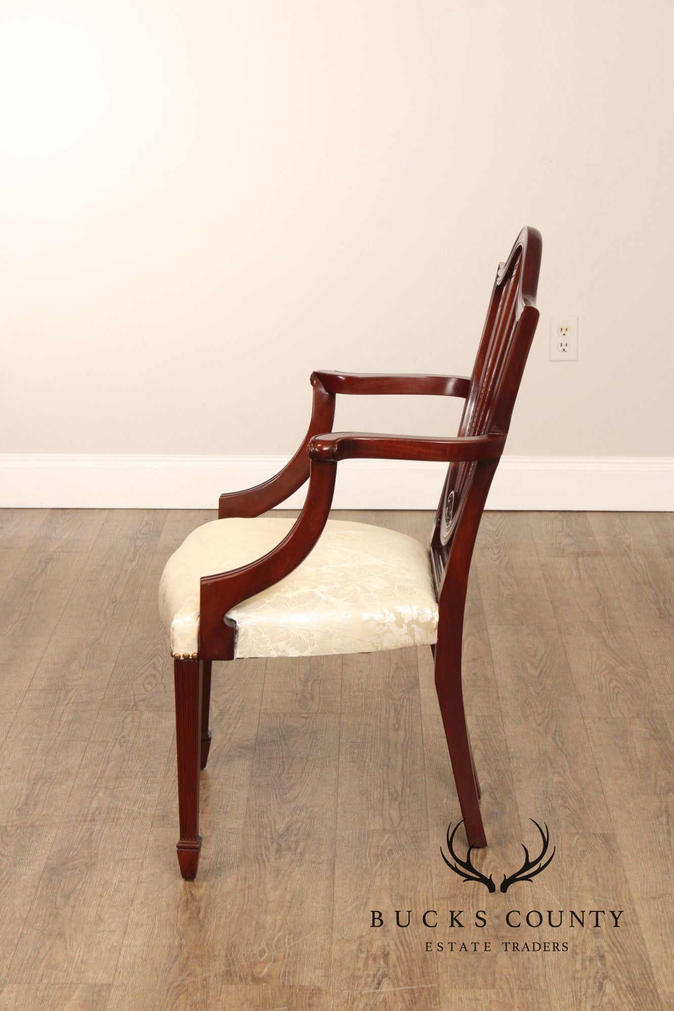 Baker Historic Charleston Set of Four Mahogany Dining Armchairs