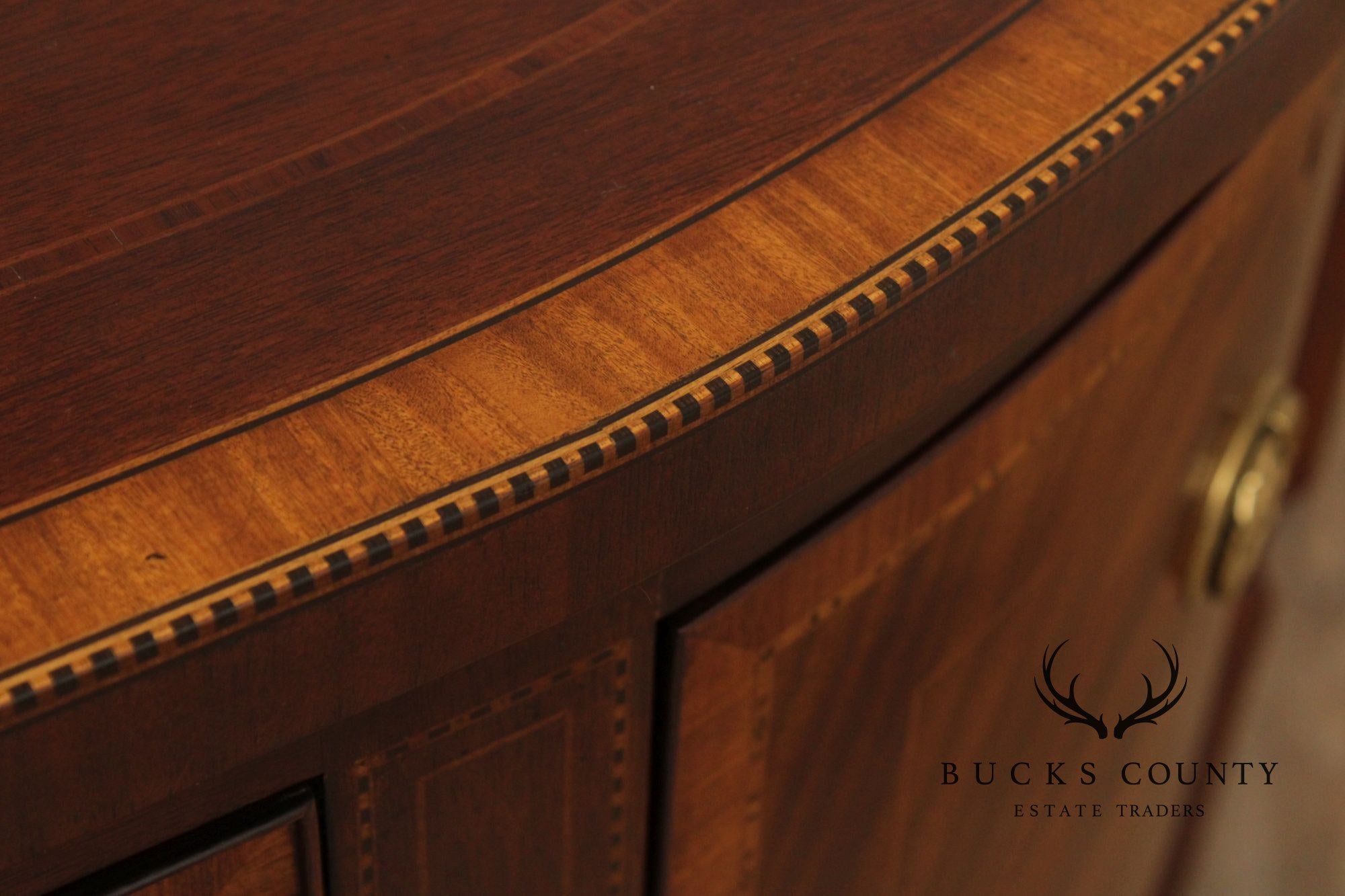 Baker Stately Homes Collection Bowfront Mahogany Sideboard