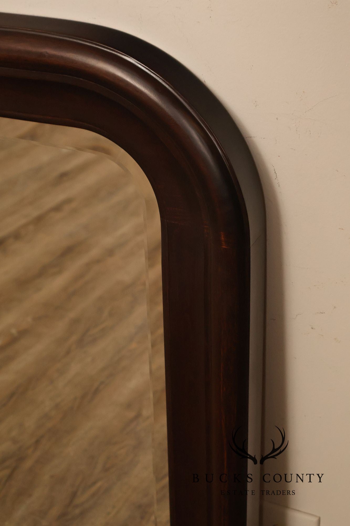 Broyhill Mahogany Framed Dresser Mirror