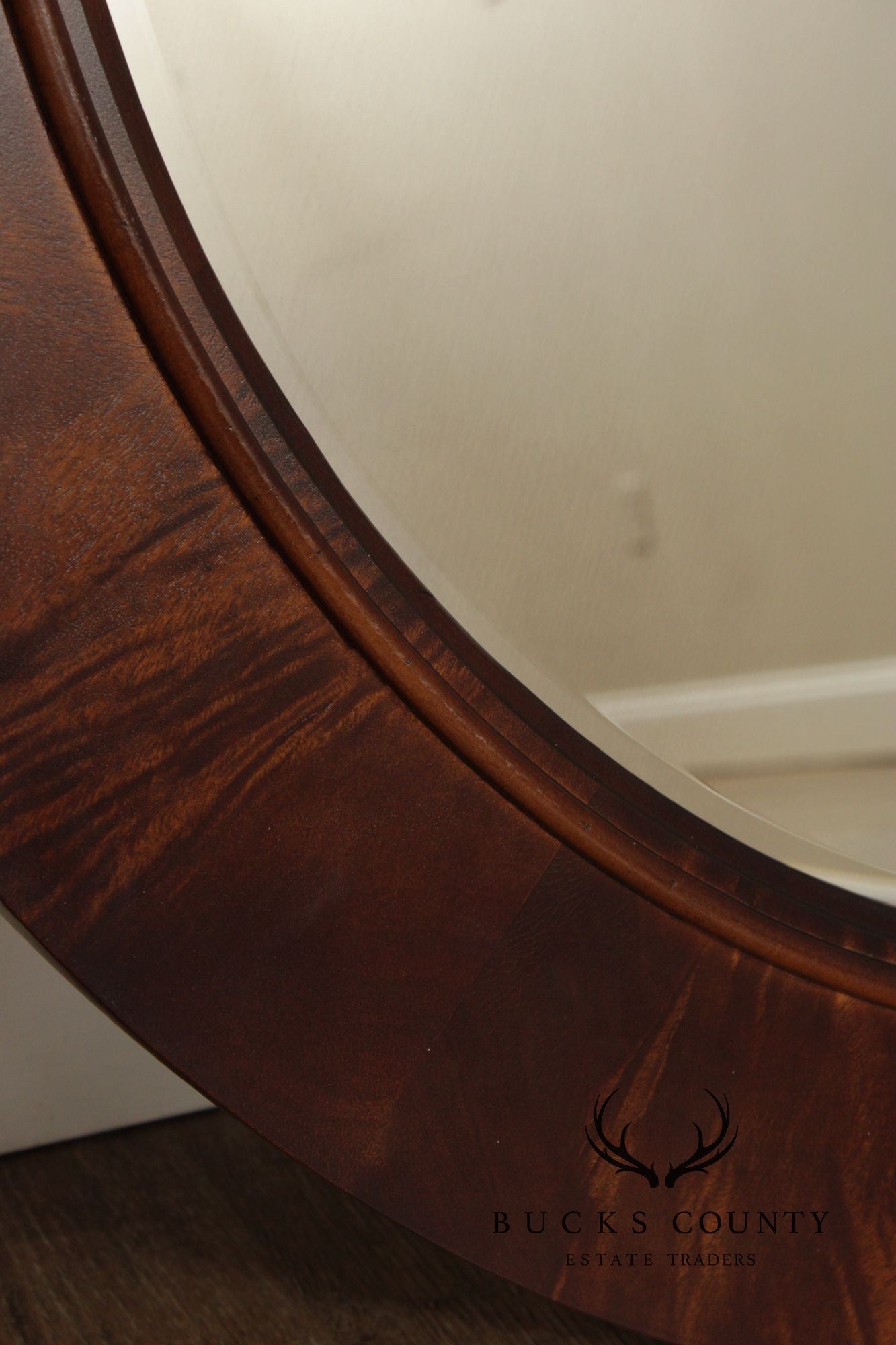Stanley Furniture Round Mahogany Frame Wall Mirror