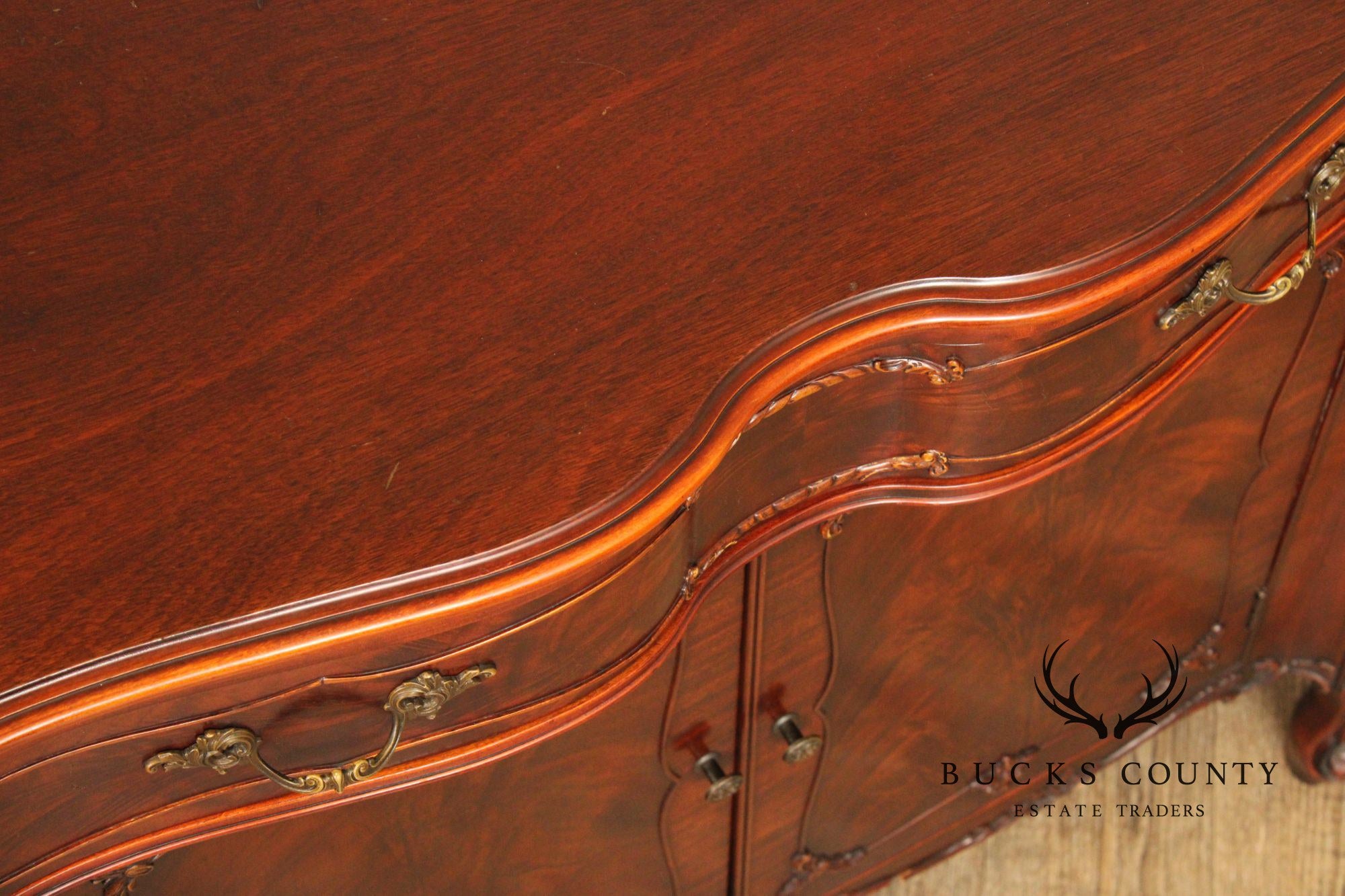 Batesville French Louis XV Style Carved Mahogany Sideboard