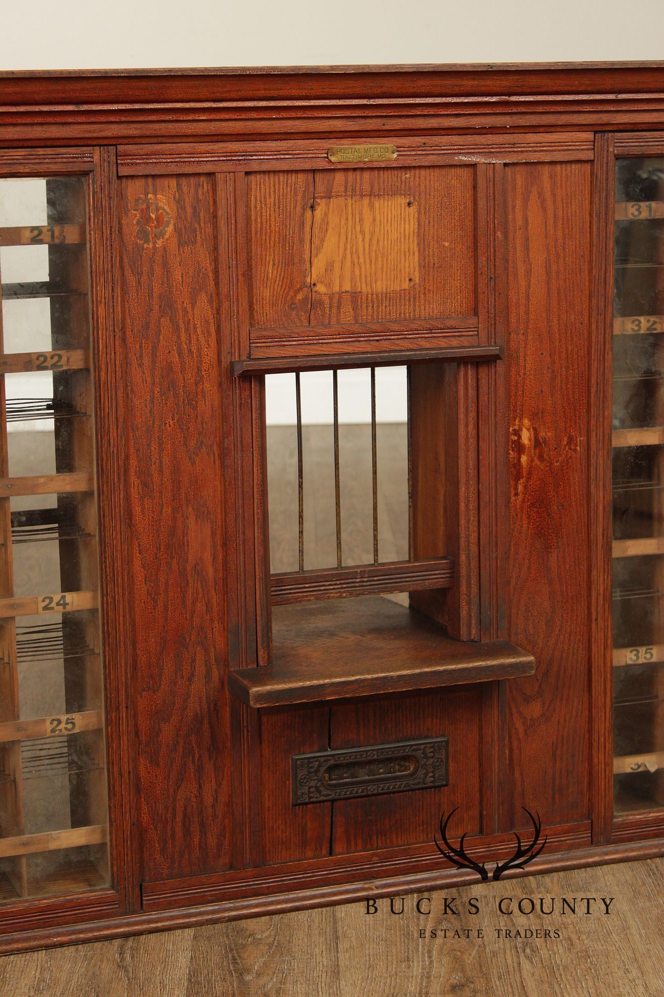 Antique Baltimore, MD Oak Post Office Mailbox Window