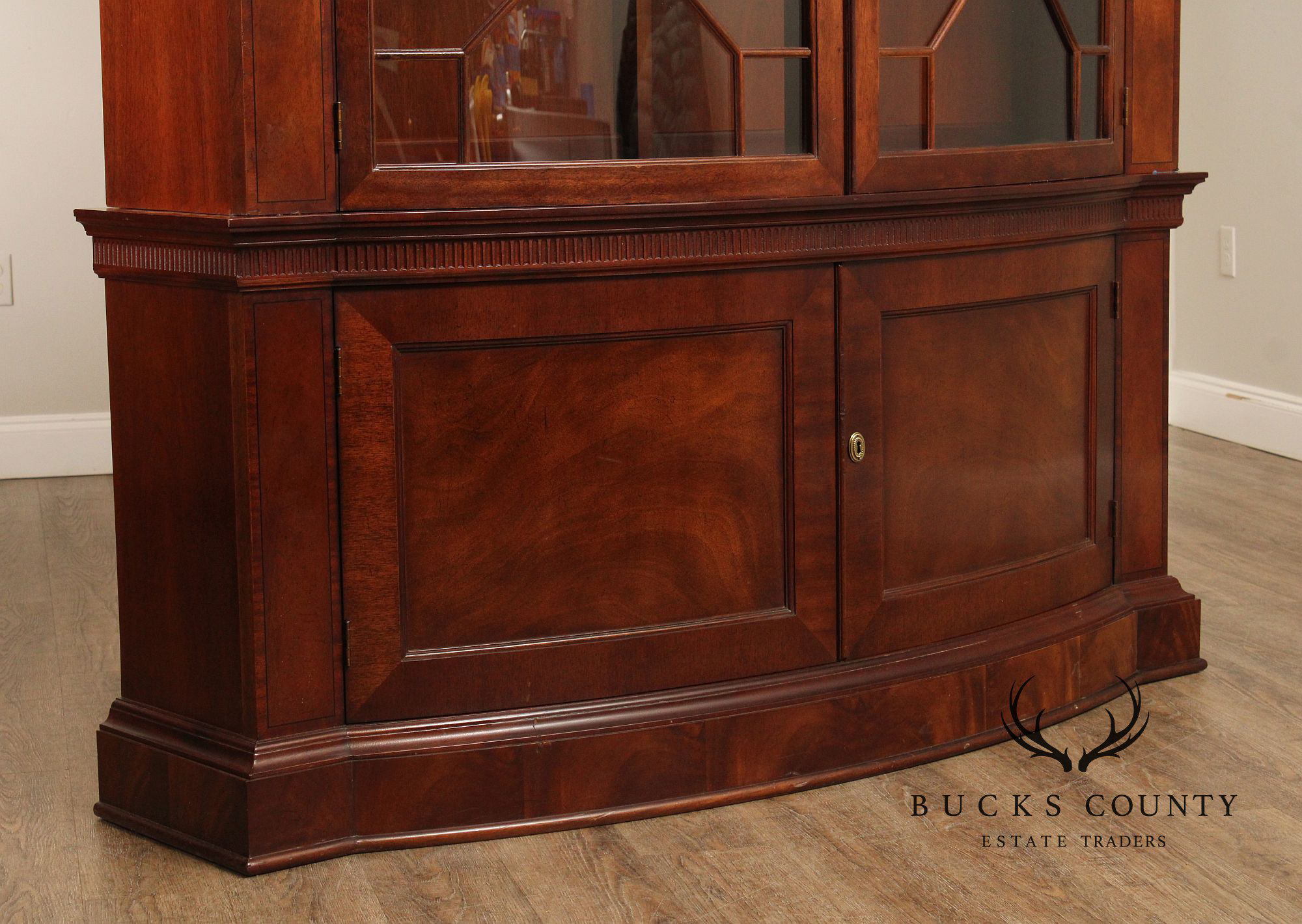 Baker Historic Charleston Collection Large Mahogany Bow Front China Cabinet