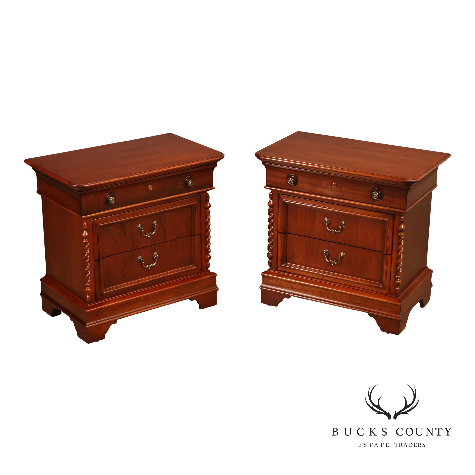 Lexington 'Vestiges' Pair of Mahogany Nightstands