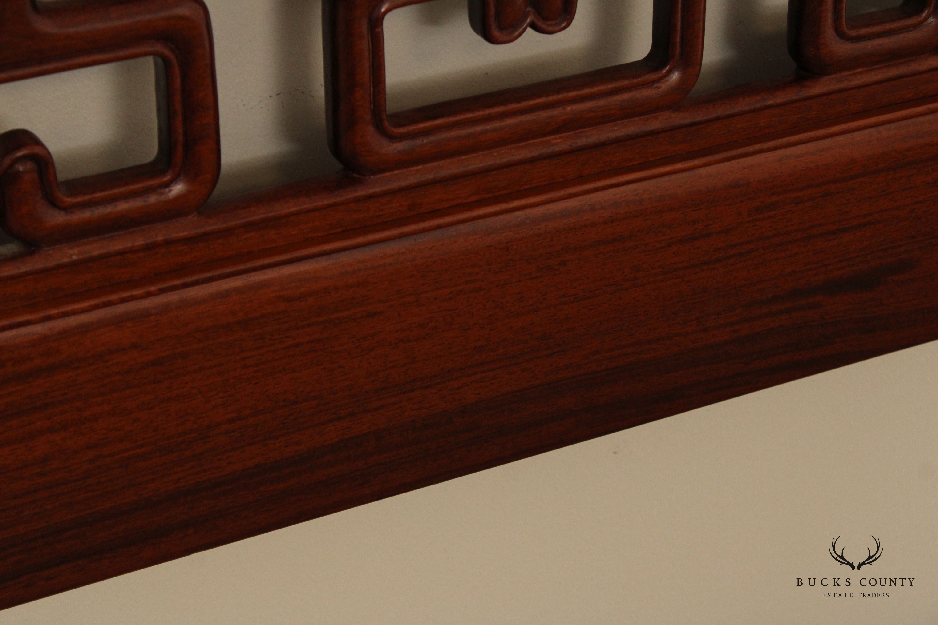 Far Eastern Furnishings Chinese Rosewood Fretwork King Size Headboard