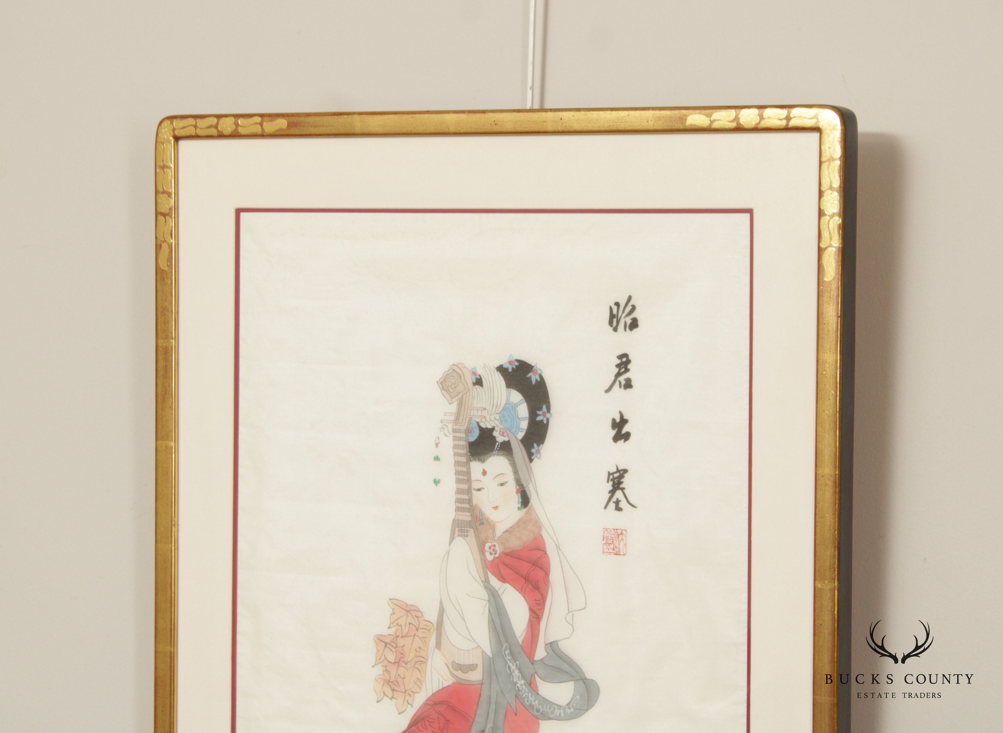 Chinese Framed Print, 'Wang Zhaojun' Chinese Beauty Framed Print