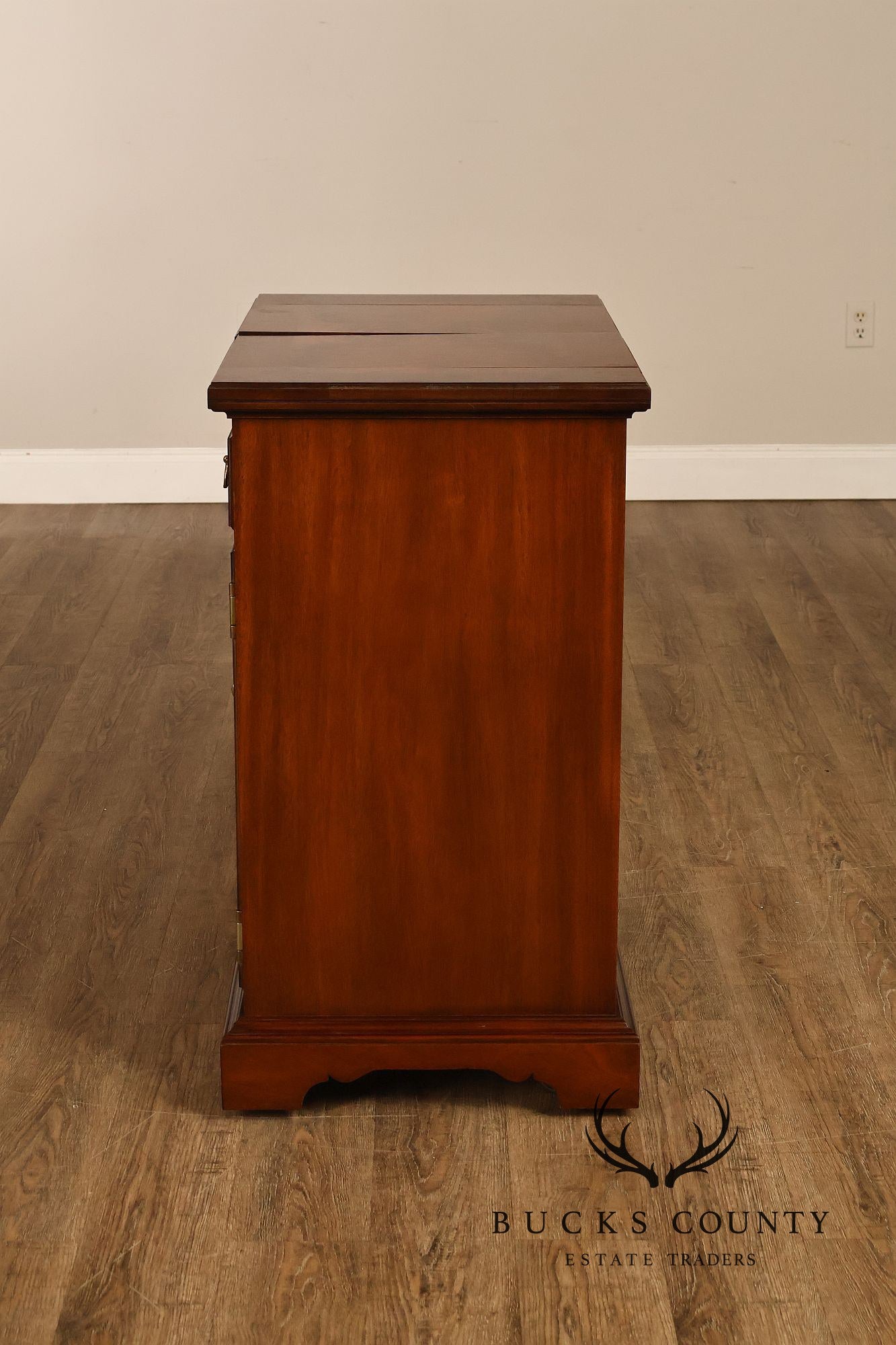 Councill Furniture Georgian Style Mahogany Flip Top Server