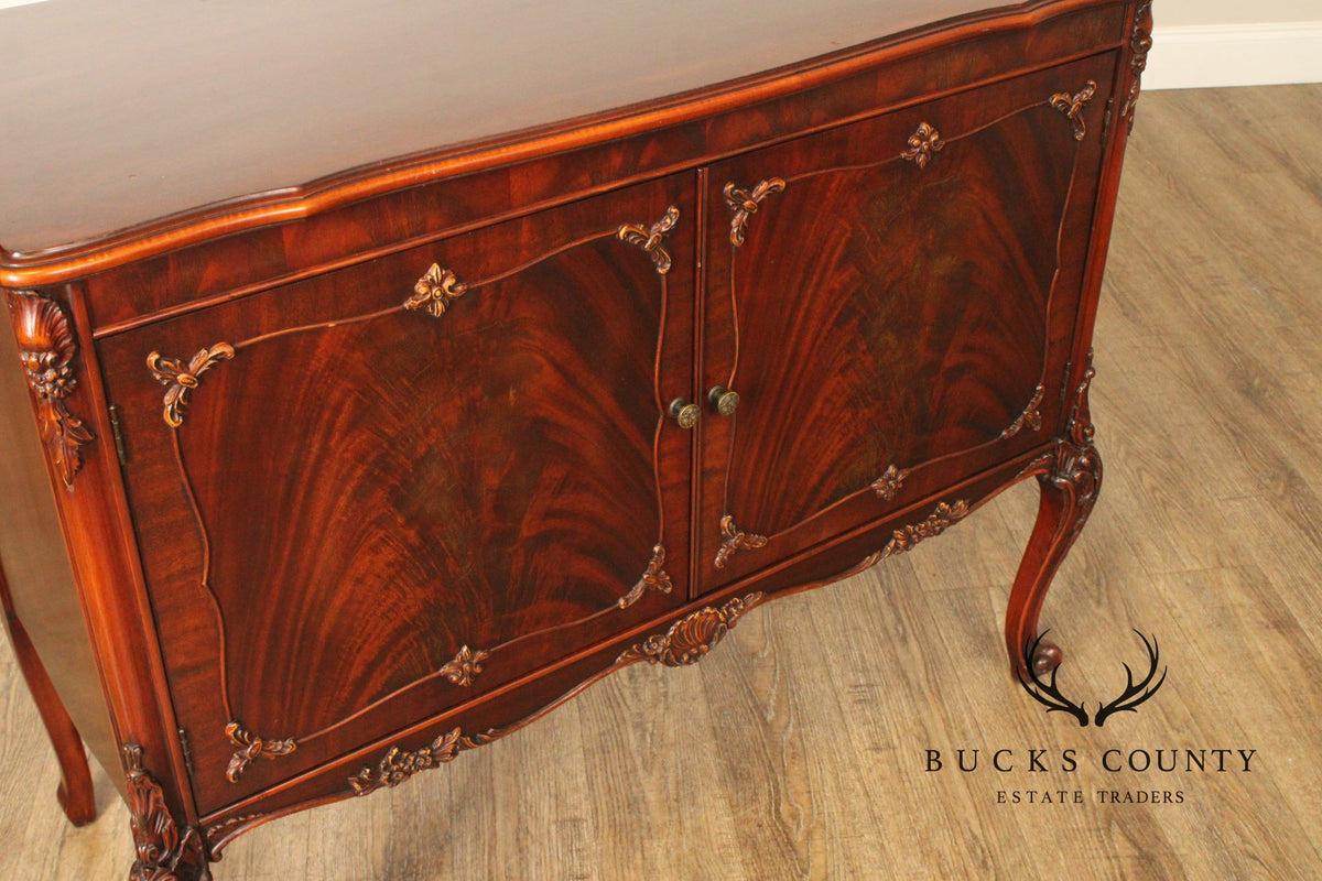 Batesville French Louis XV Style Mahogany Buffet Cabinet