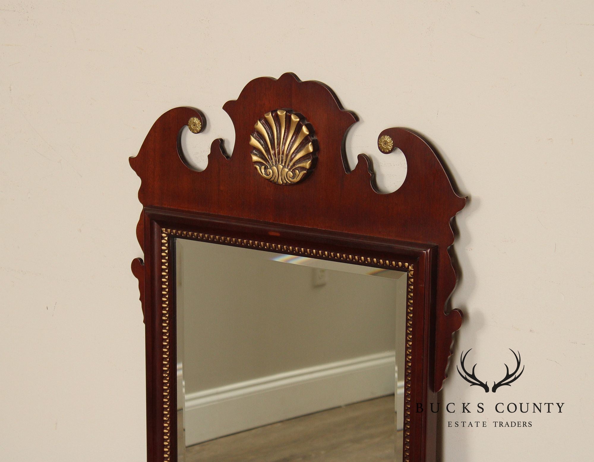 Lexington Chippendale Style Mahogany Wall Mirror