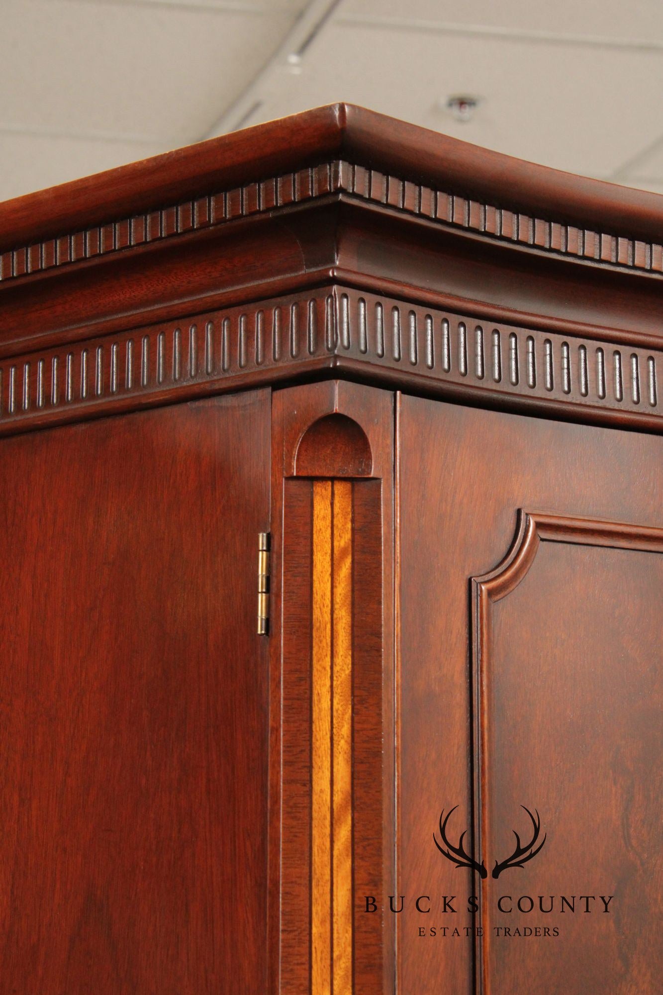 Baker Georgian Style Mahogany Armoire