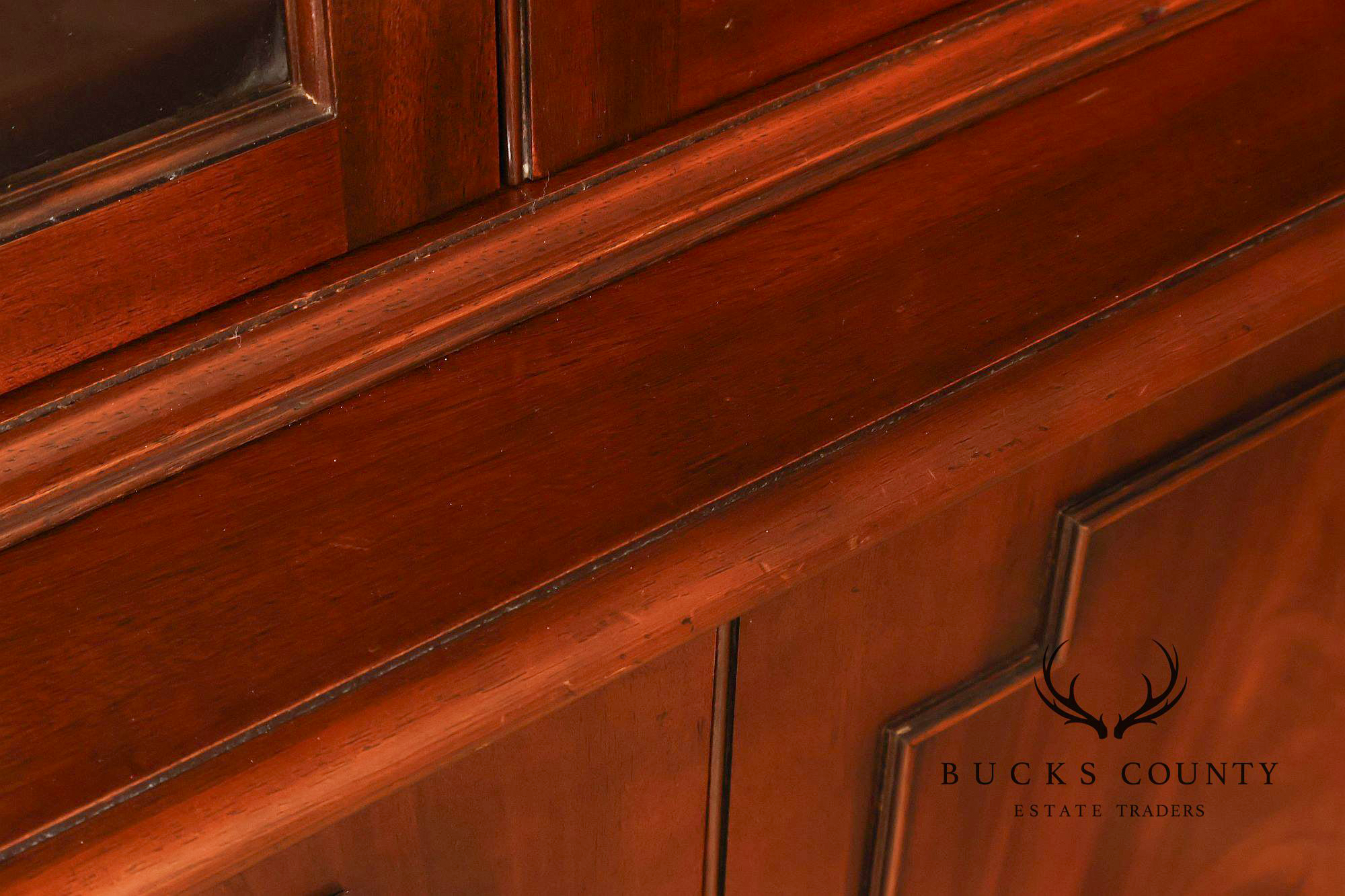 Georgian Style English Mahogany Four Door Bookcase Breakfront