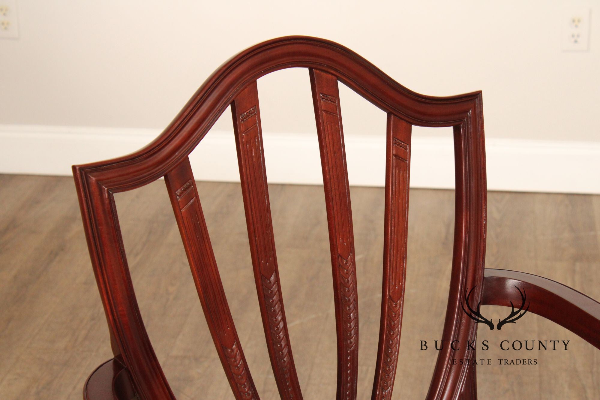 Baker Historic Charleston Set of Four Mahogany Dining Armchairs
