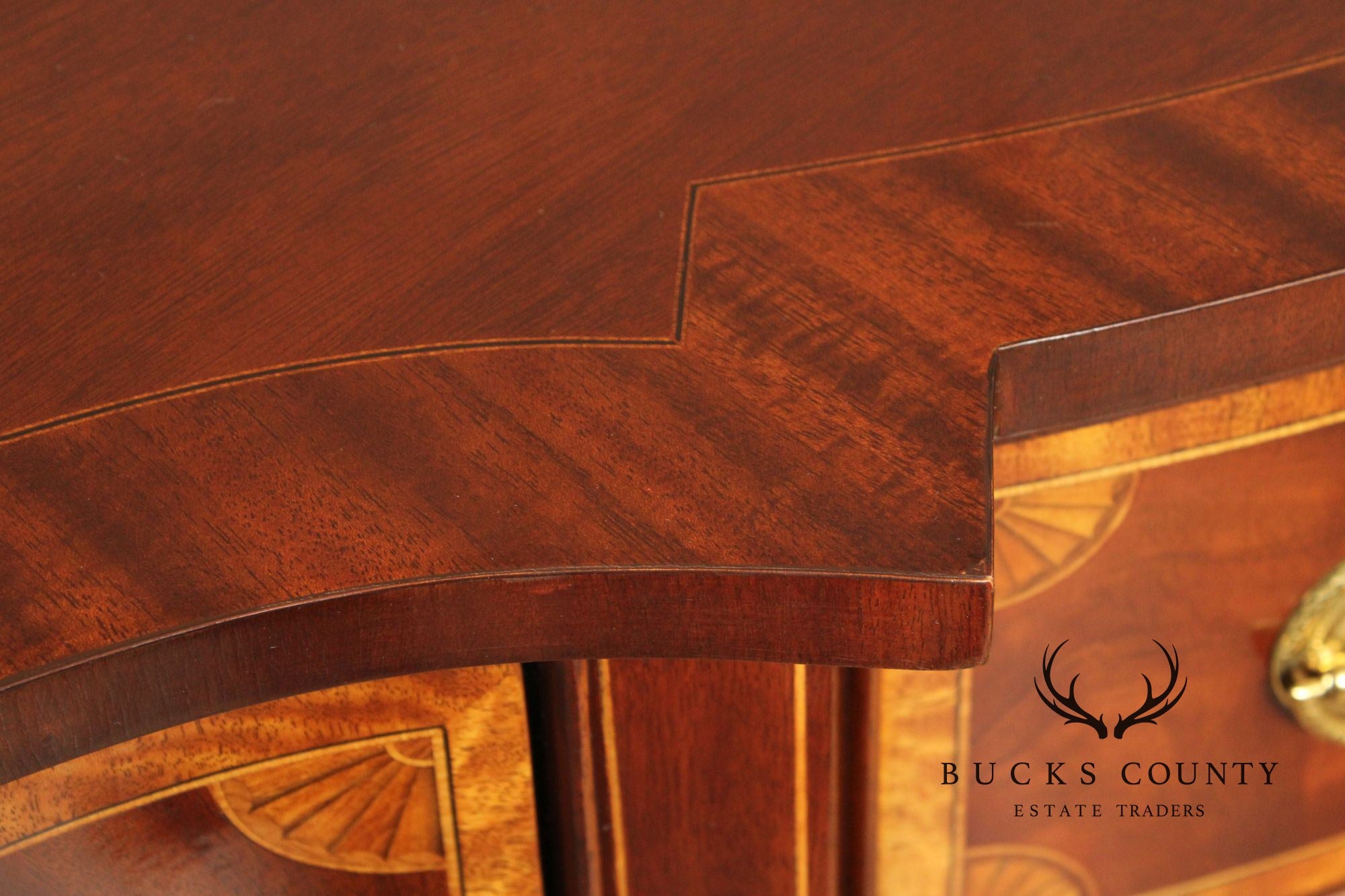 Councill Hepplewhite Style Inlaid Mahogany Sideboard