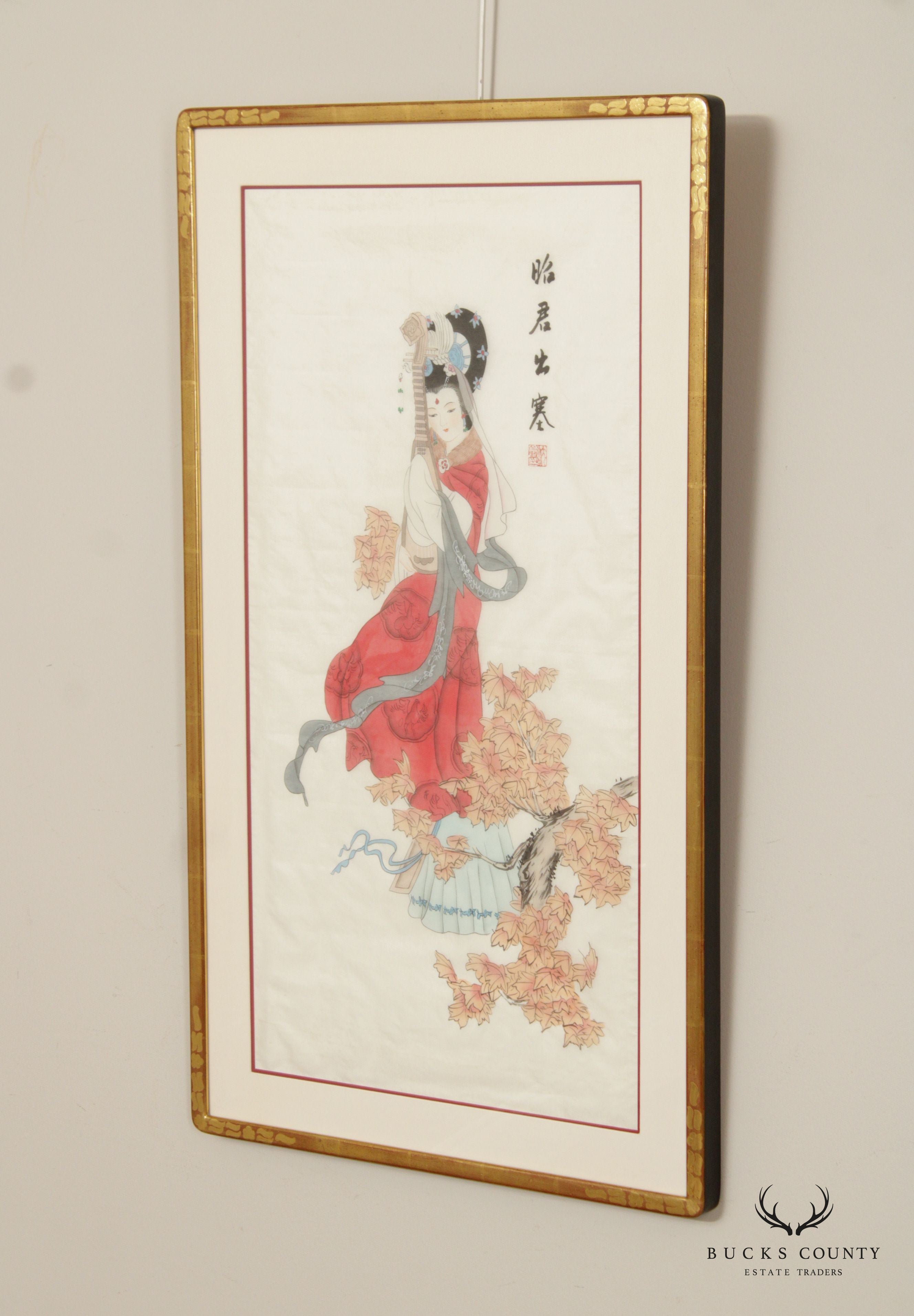 Chinese Framed Print, 'Wang Zhaojun' Chinese Beauty Framed Print