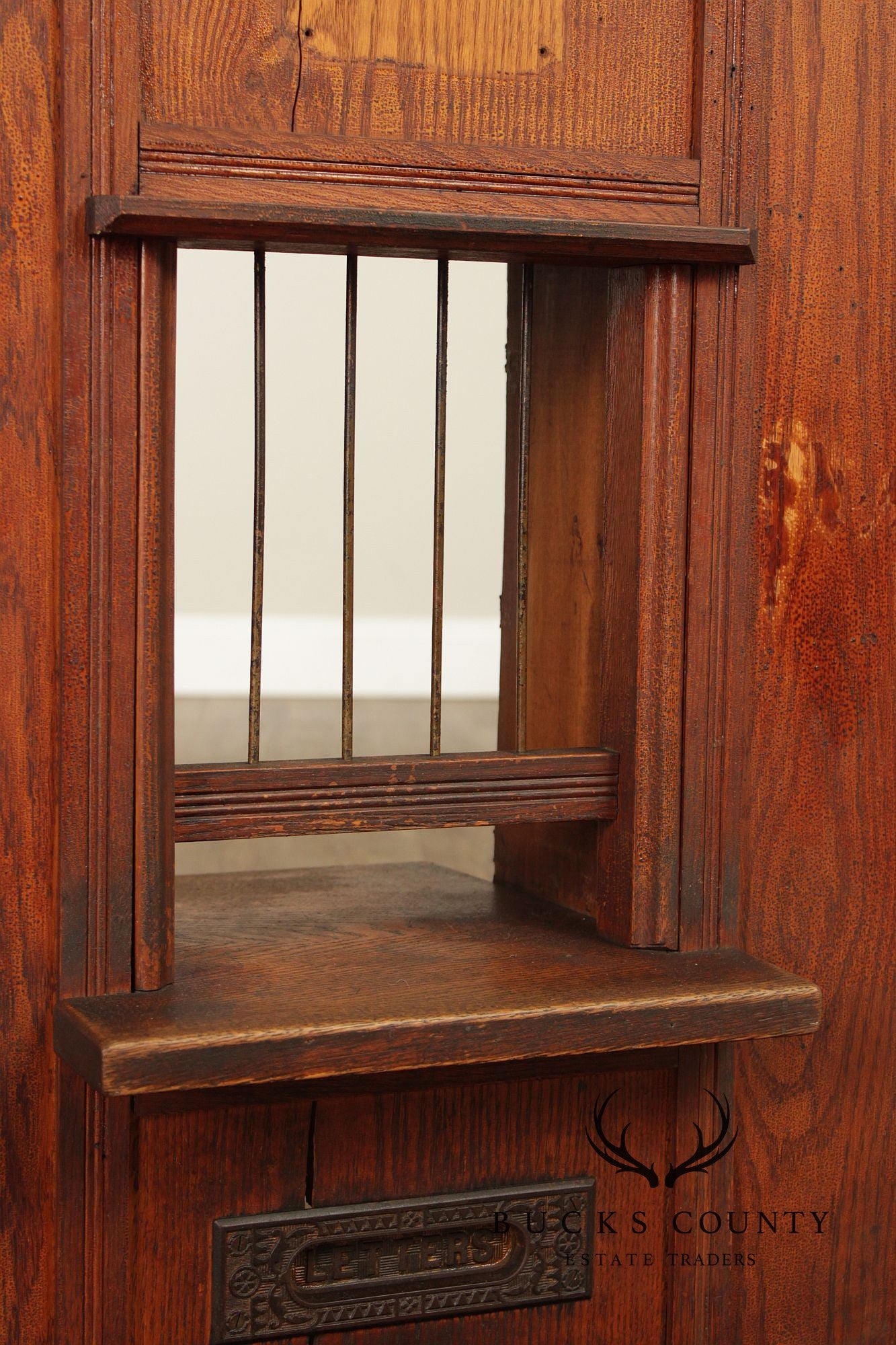 Antique Baltimore, MD Oak Post Office Mailbox Window