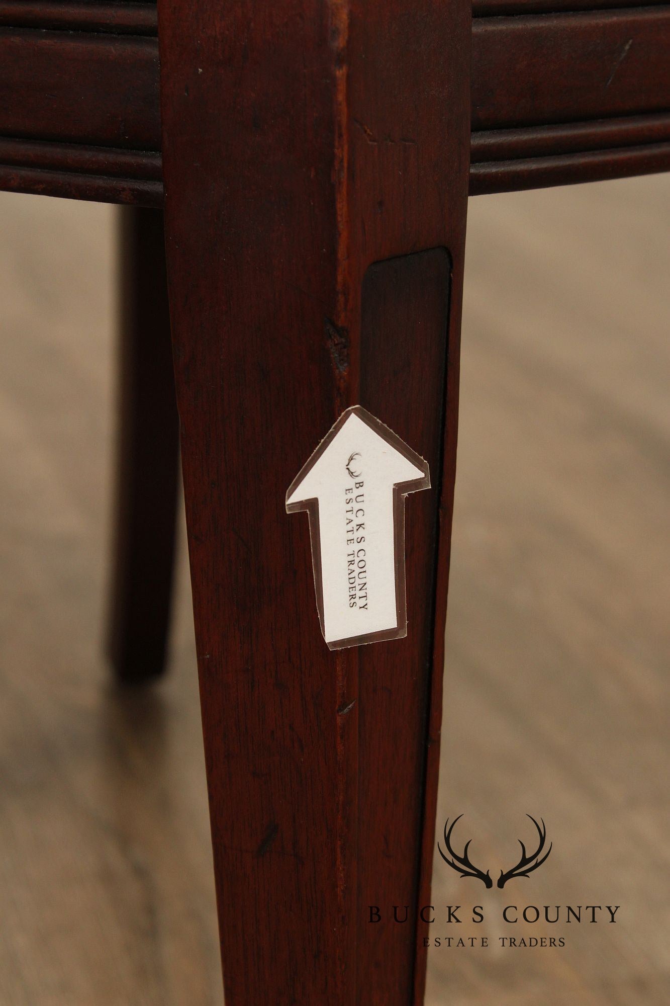 French Empire Mahogany Gondola Side Chair