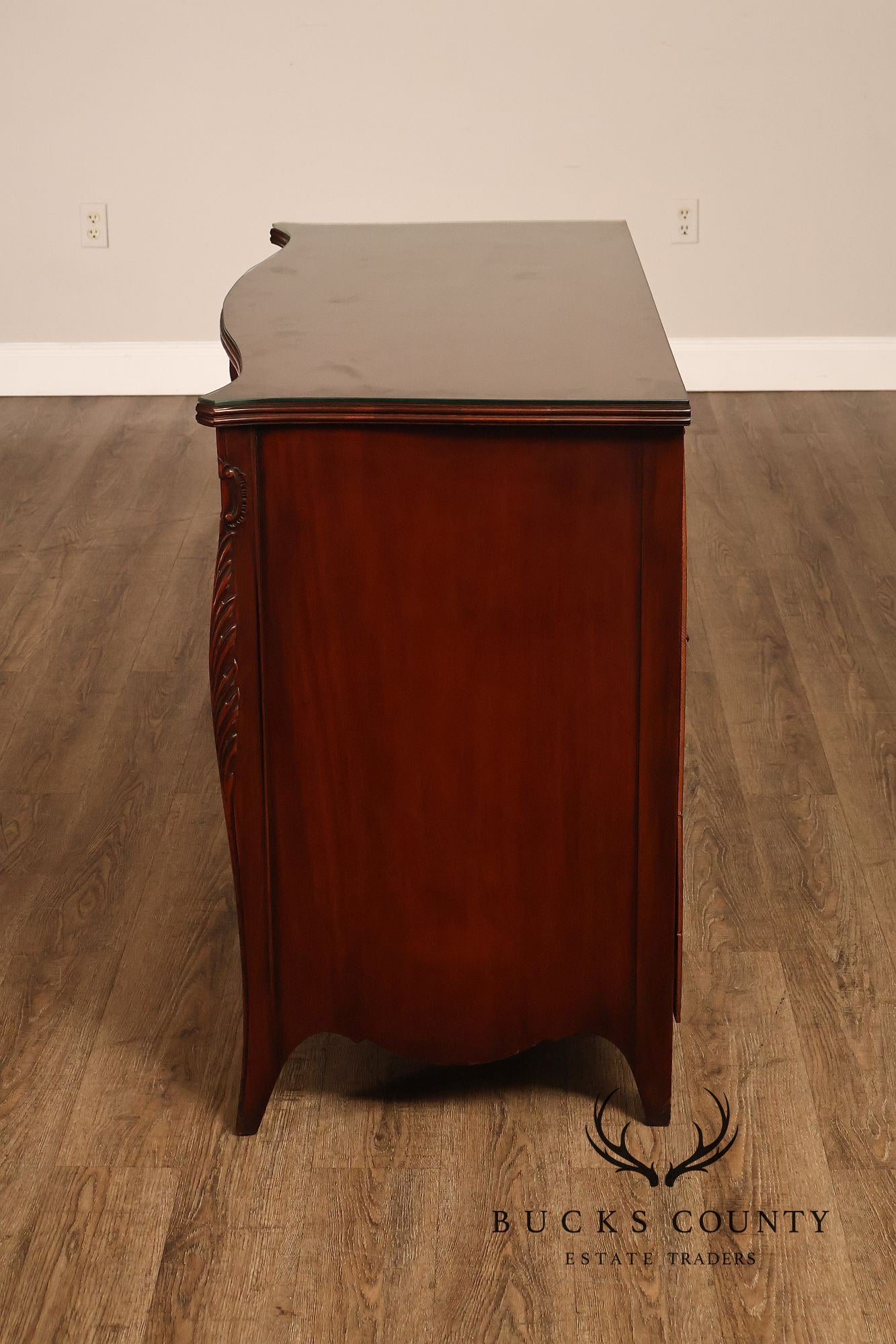 French Provincial Style Mahogany Serpentine Four-Drawer Dresser