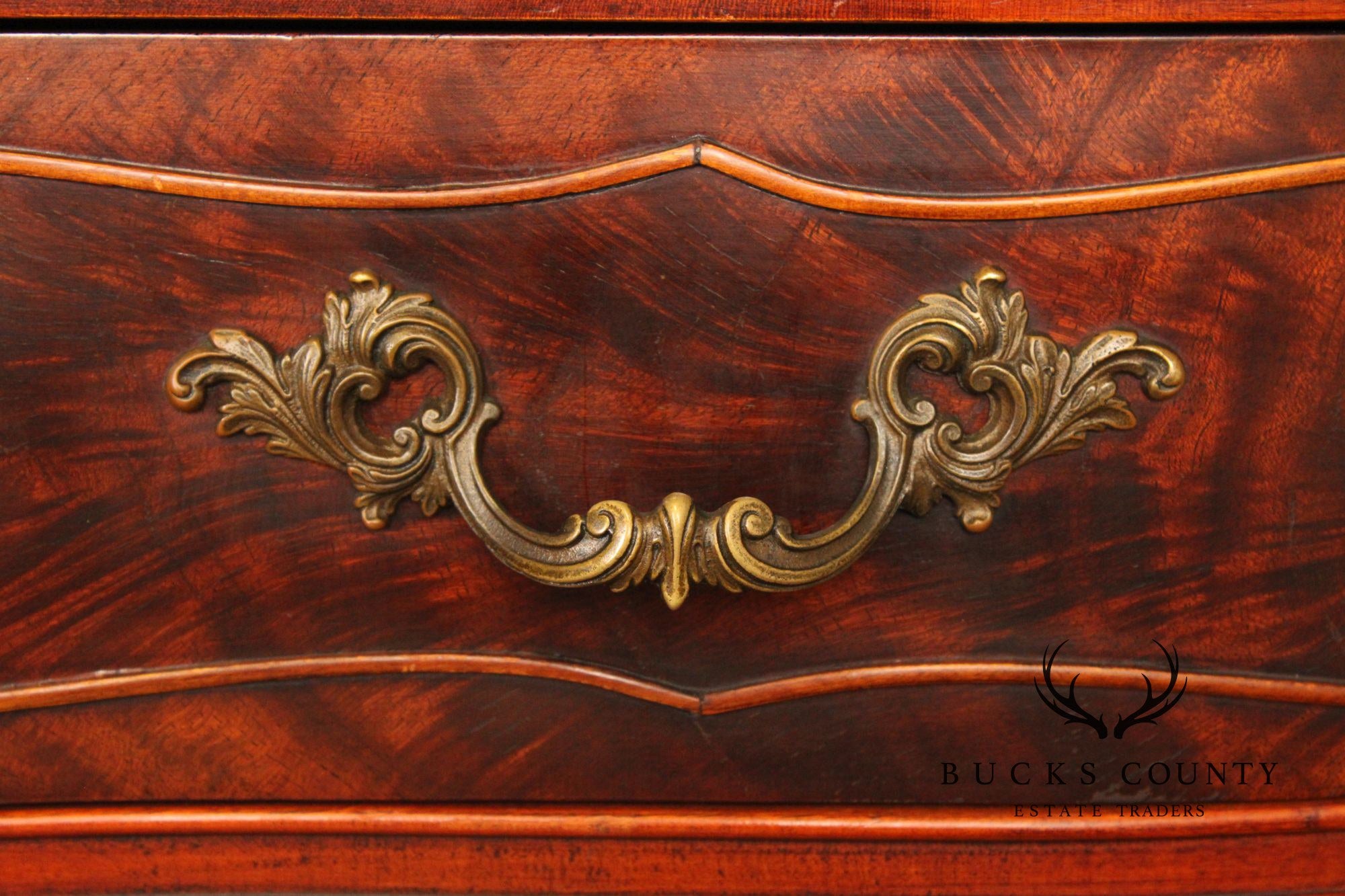 Batesville French Louis XV Style Carved Mahogany Sideboard