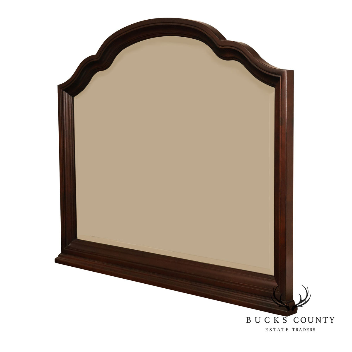 Kincaid Traditional Cherry Dresser Mirror