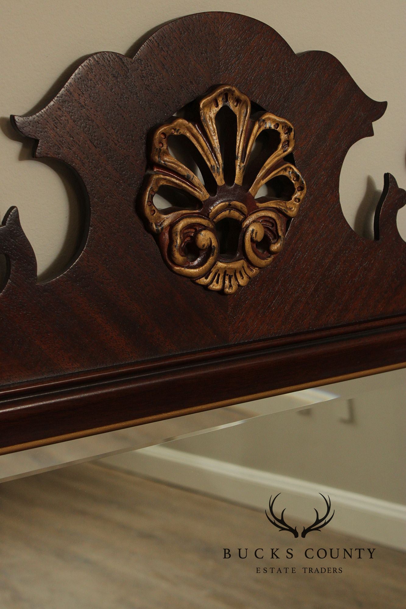 Drexel '18th Century Classics' Mahogany Wall Mirror