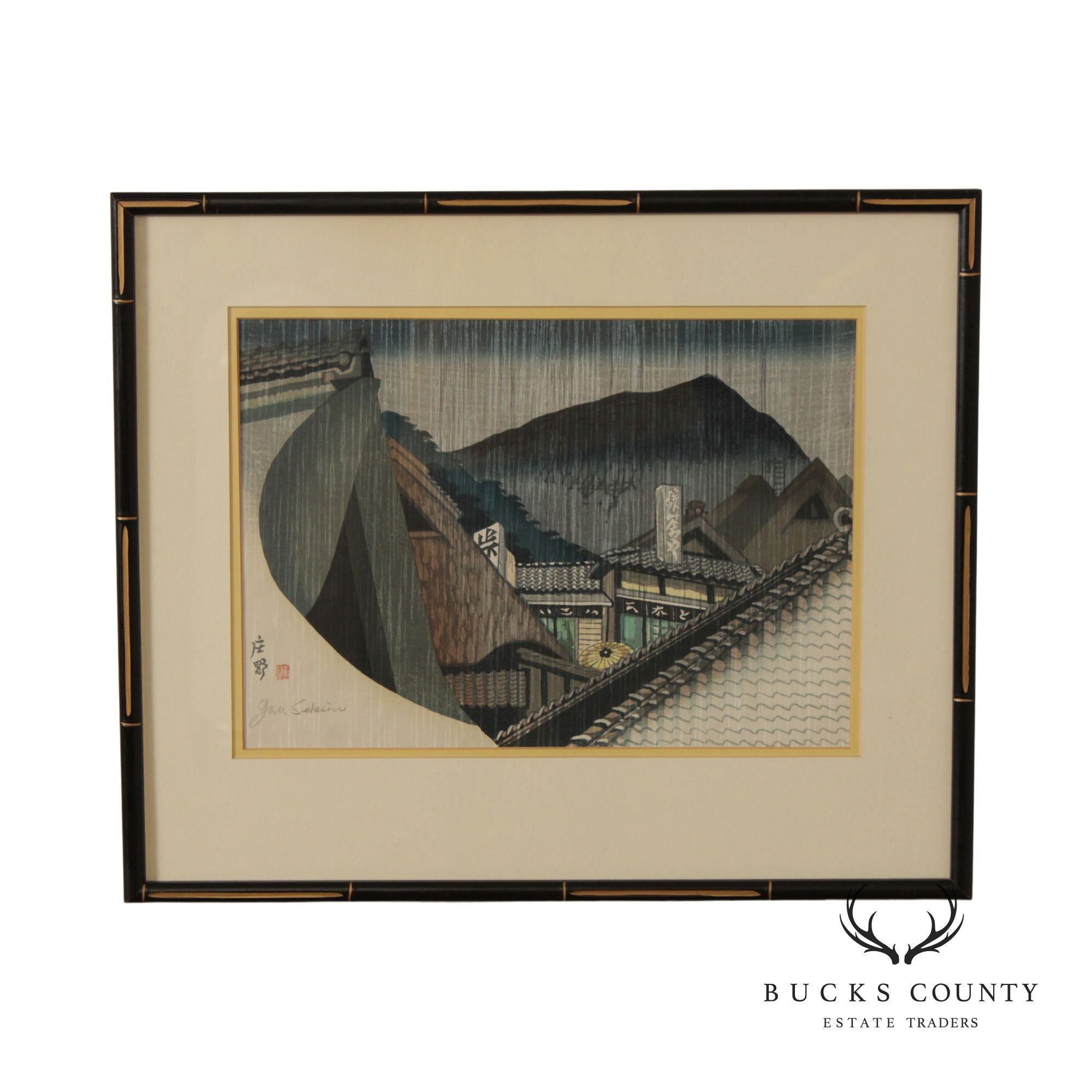 Jun'ichiro Sekino Framed Japanese Woodblock Print, 'Shono'