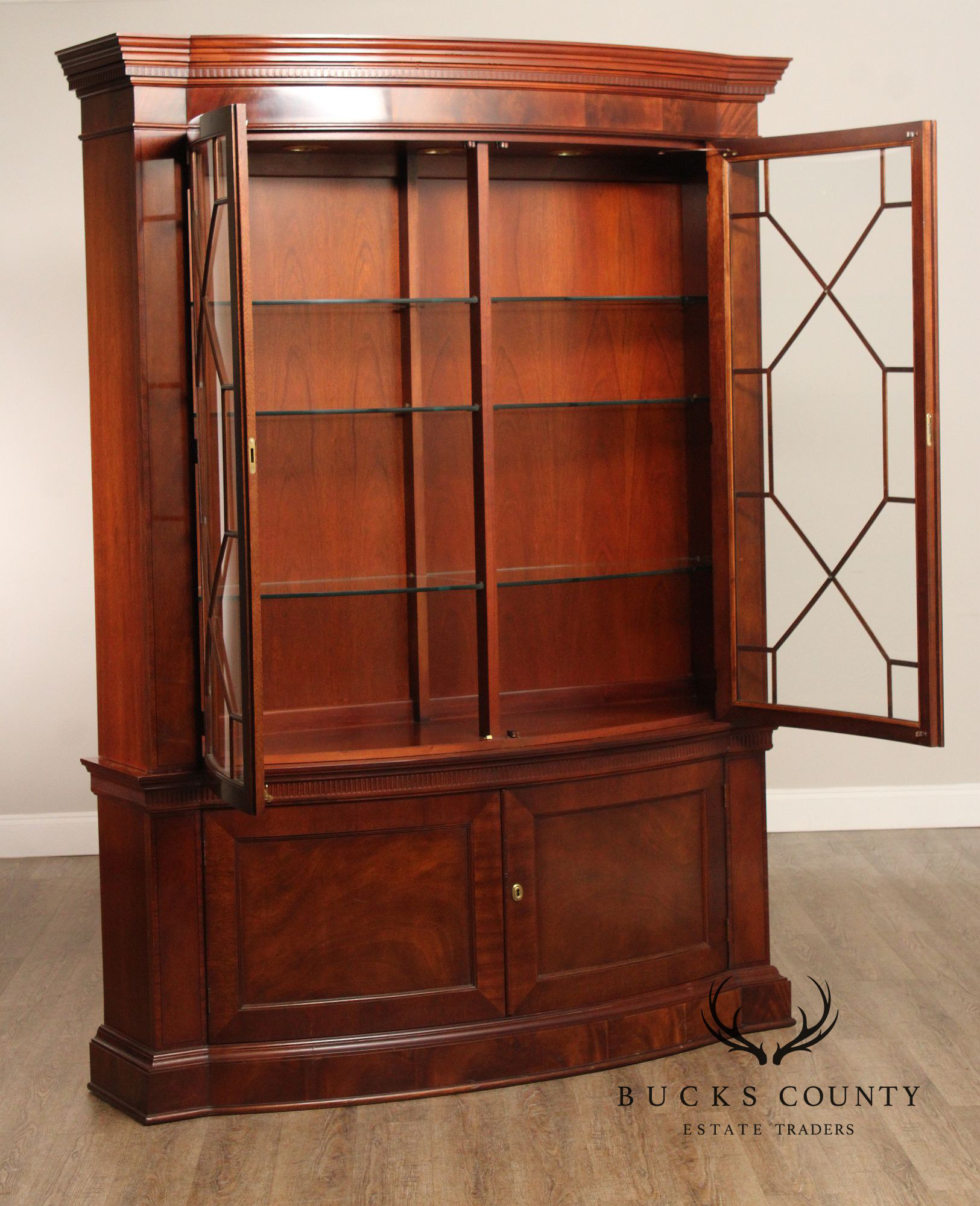 Baker Historic Charleston Collection Large Mahogany Bow Front China Cabinet
