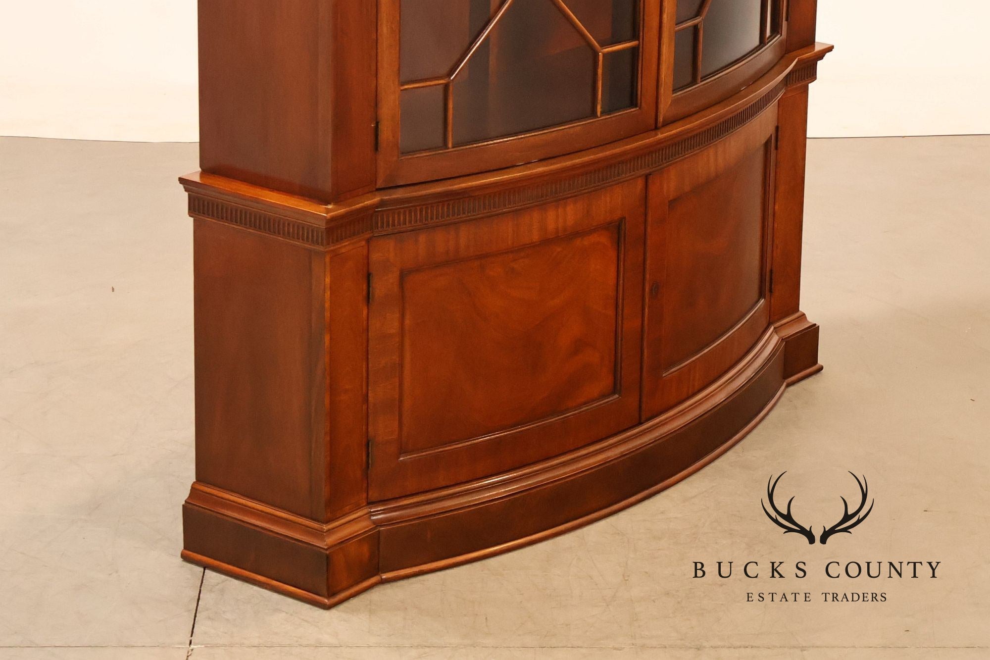 Baker Georgian Style Mahogany Bowfront China Cabinet