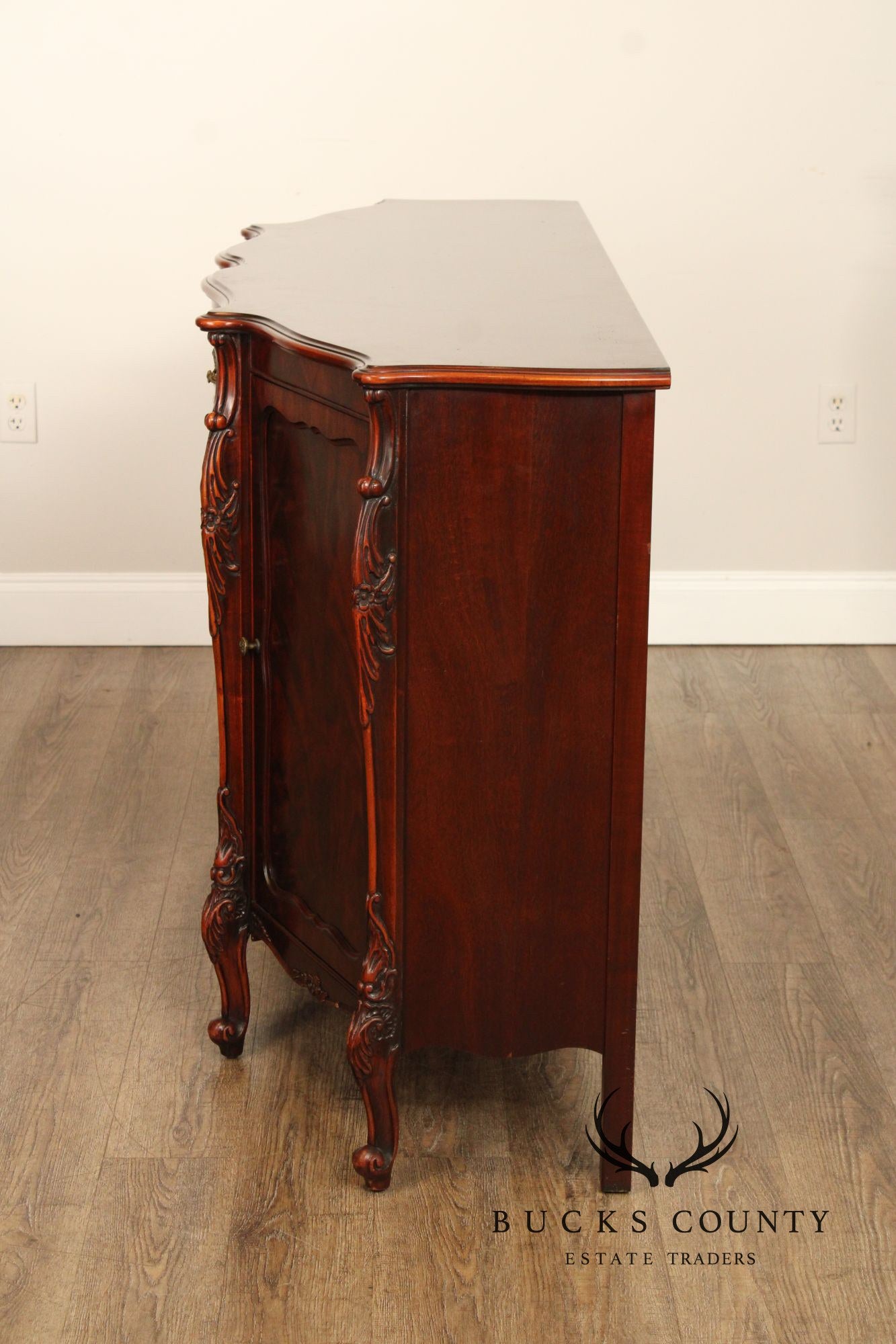 Batesville French Louis XV Style Carved Mahogany Sideboard