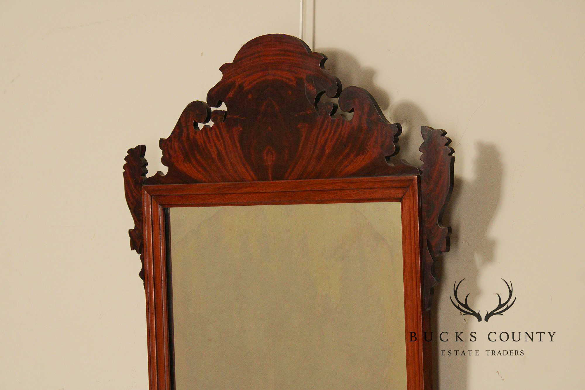 Chippendale Style Custom Quality Mahogany Wall Mirror