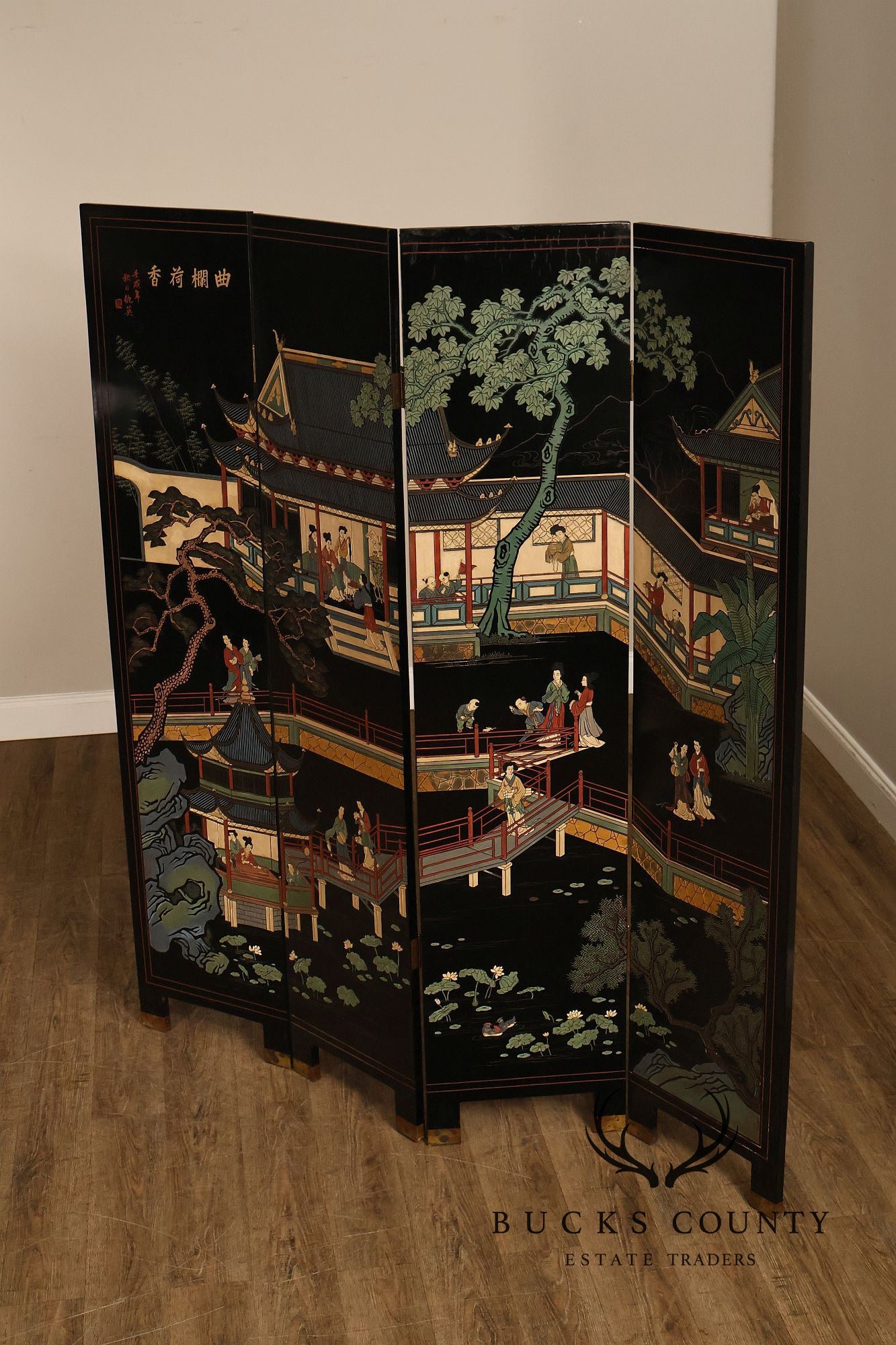 Chinese Coromandel Four Section Folding Screen