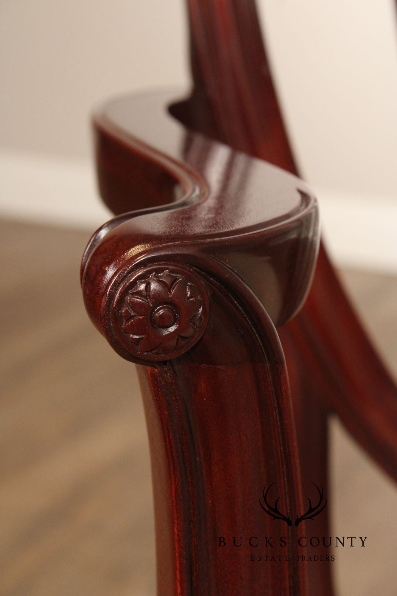 Baker Historic Charleston Set of Four Mahogany Dining Armchairs