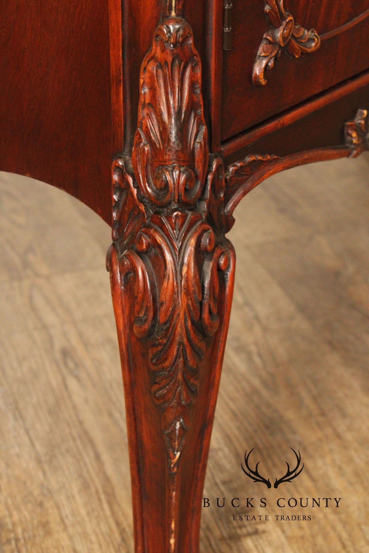 Batesville French Louis XV Style Mahogany Buffet Cabinet