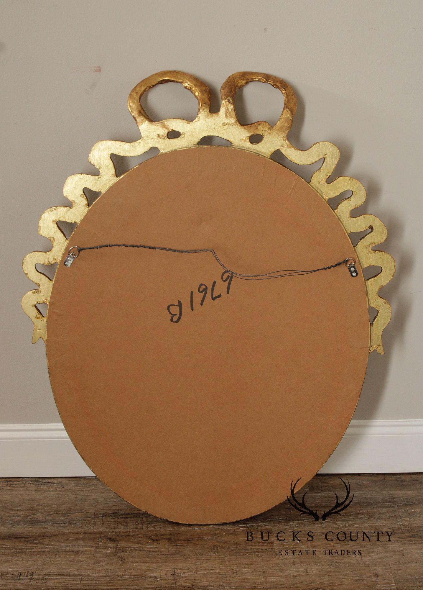 Friedman Brothers 'The Leonia' Giltwood Oval Wall Mirror