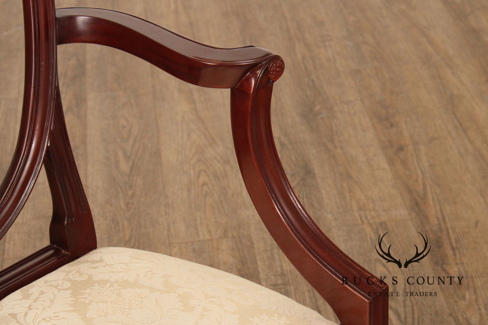 Baker Historic Charleston Set of Four Mahogany Dining Armchairs