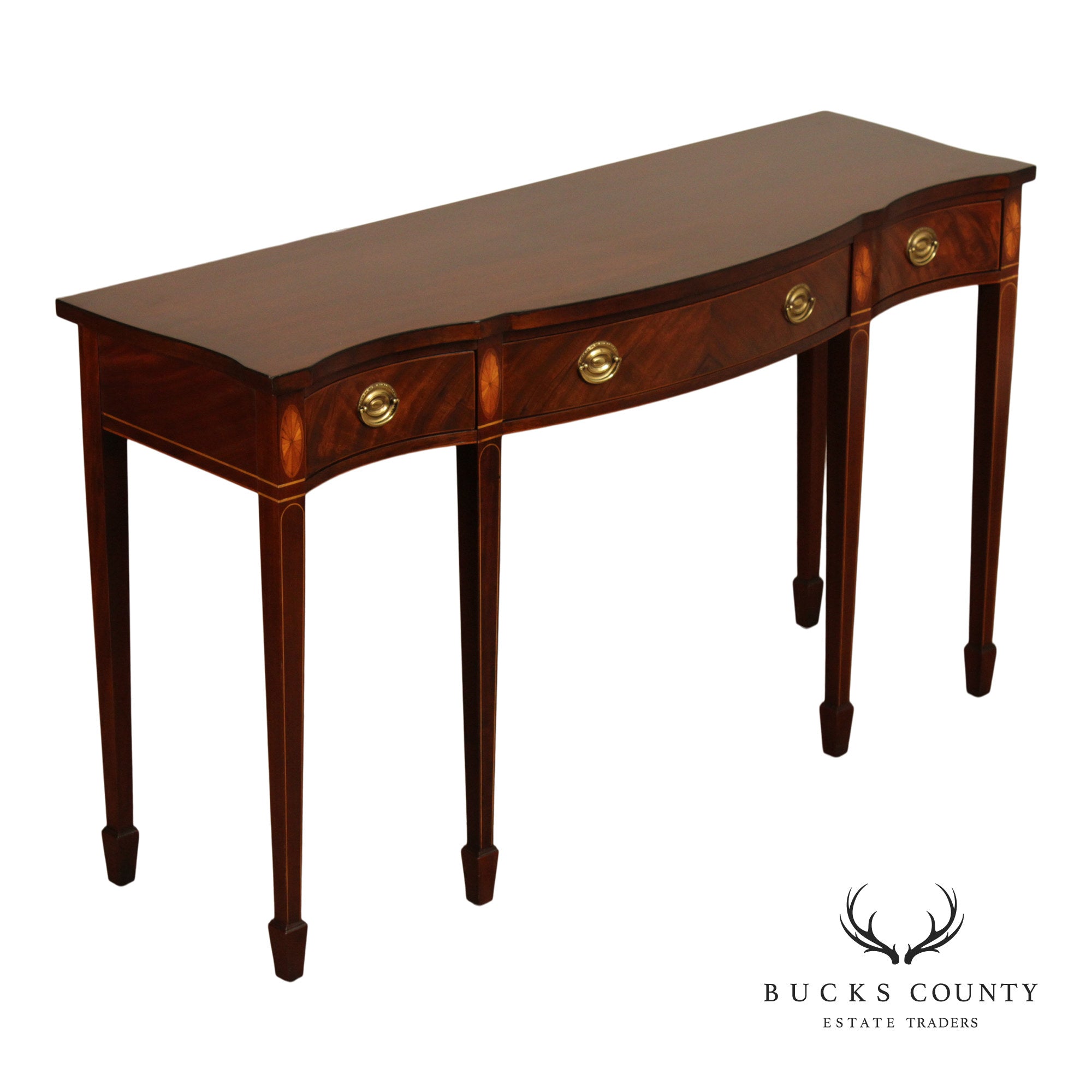 Baker Historic Charleston Reproductions Mahogany Sideboard