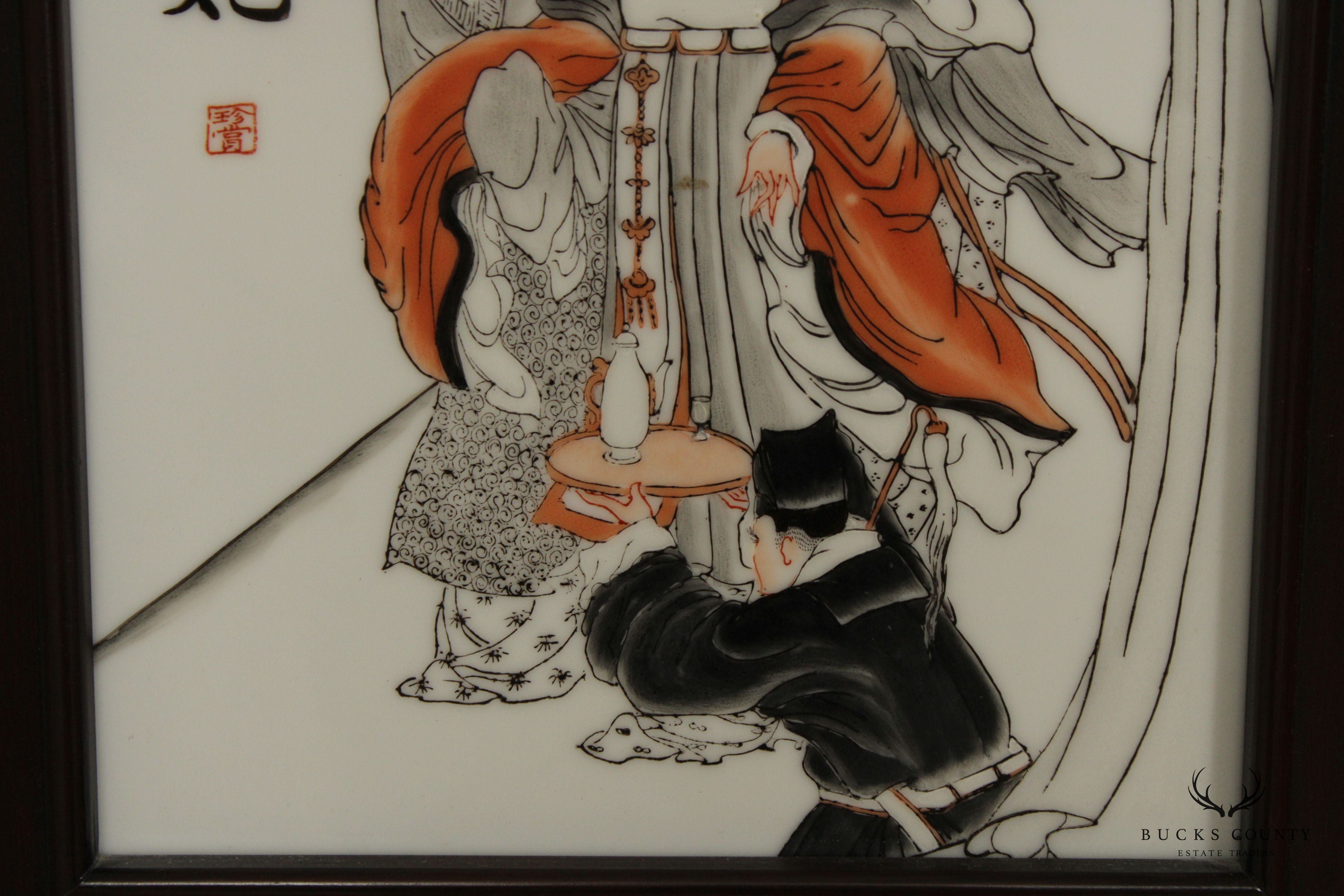 Chinese Painted Porcelain Portrait of Yang Xianfei