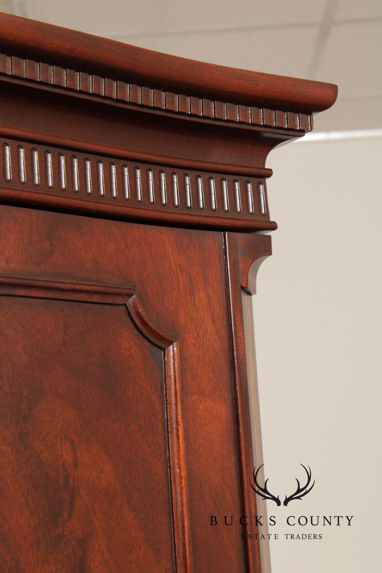 Baker Georgian Style Mahogany Armoire