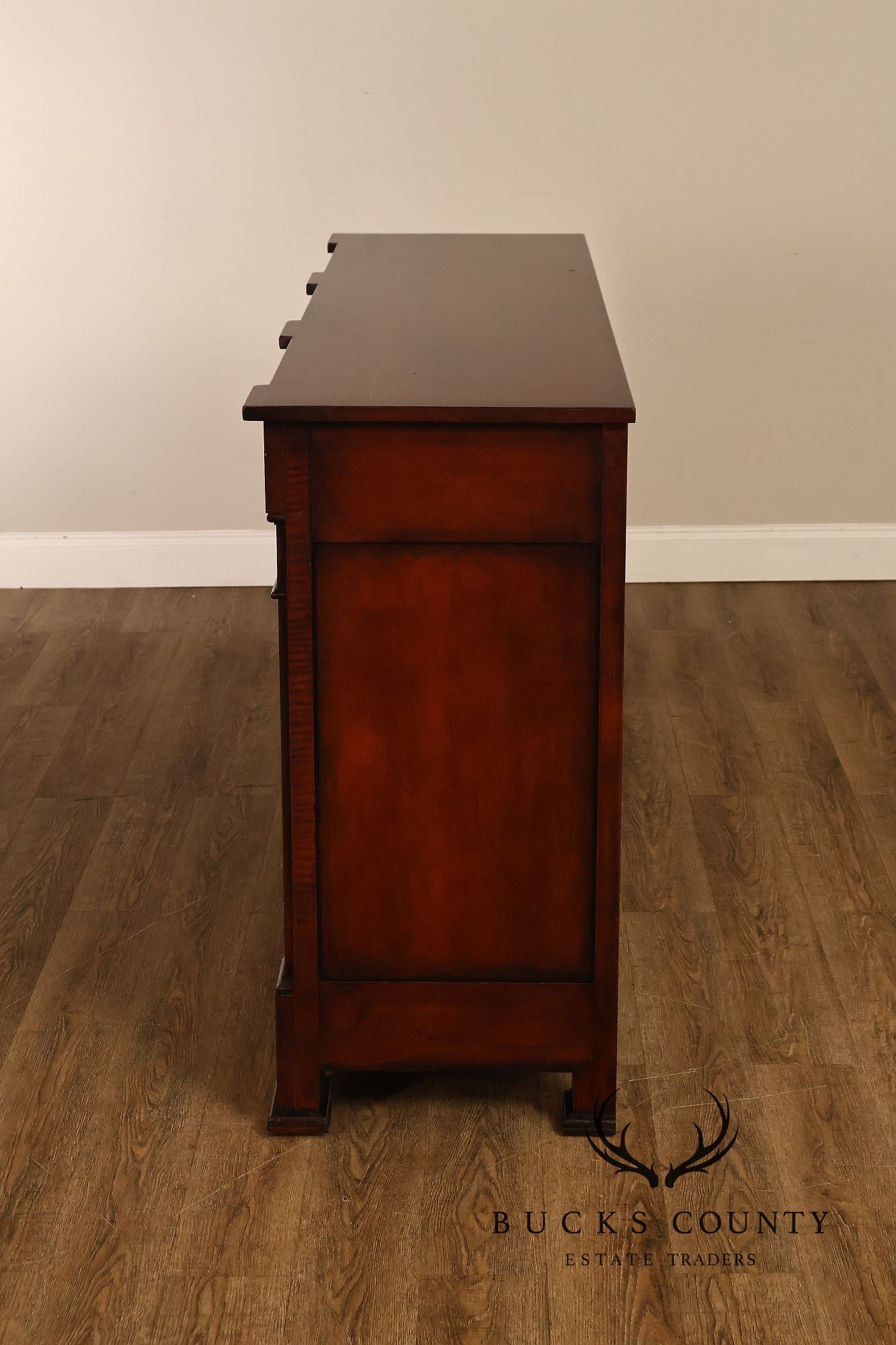 Acquisitions By Henredon Three Door Server Sideboard