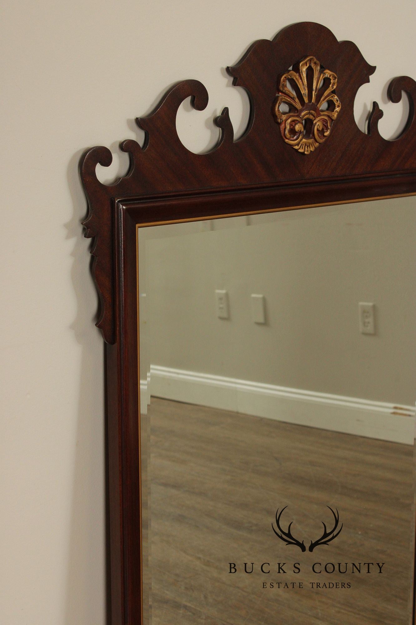 Drexel '18th Century Classics' Mahogany Wall Mirror