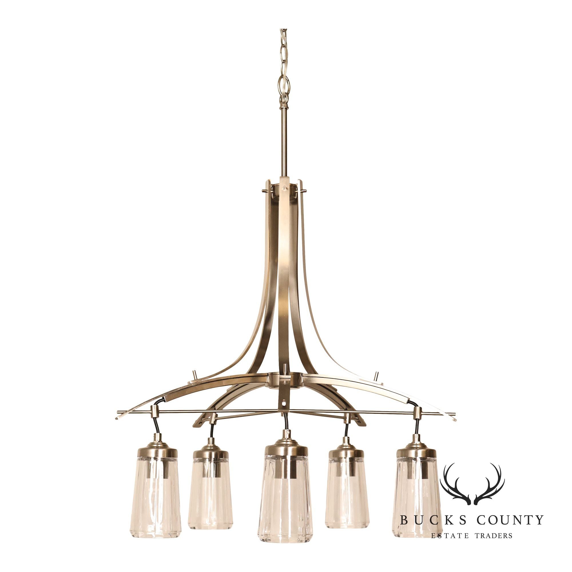 Minka-Lavery 'Poleis' Brushed Nickel Five-Light Chandelier