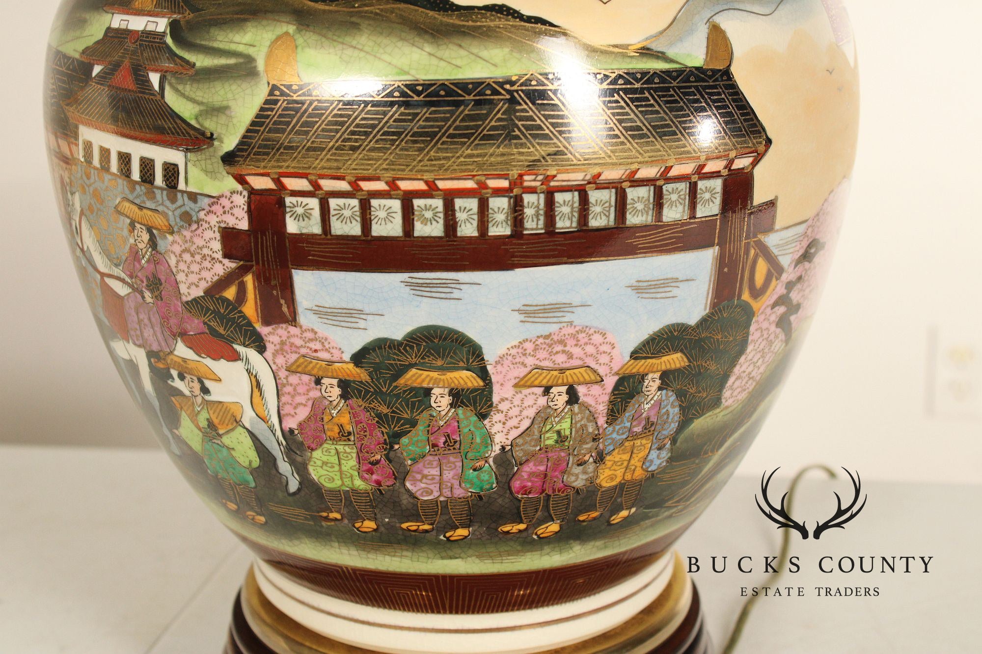 Frederick Cooper Asian Style Porcelain Ginger Jar Table Lamp