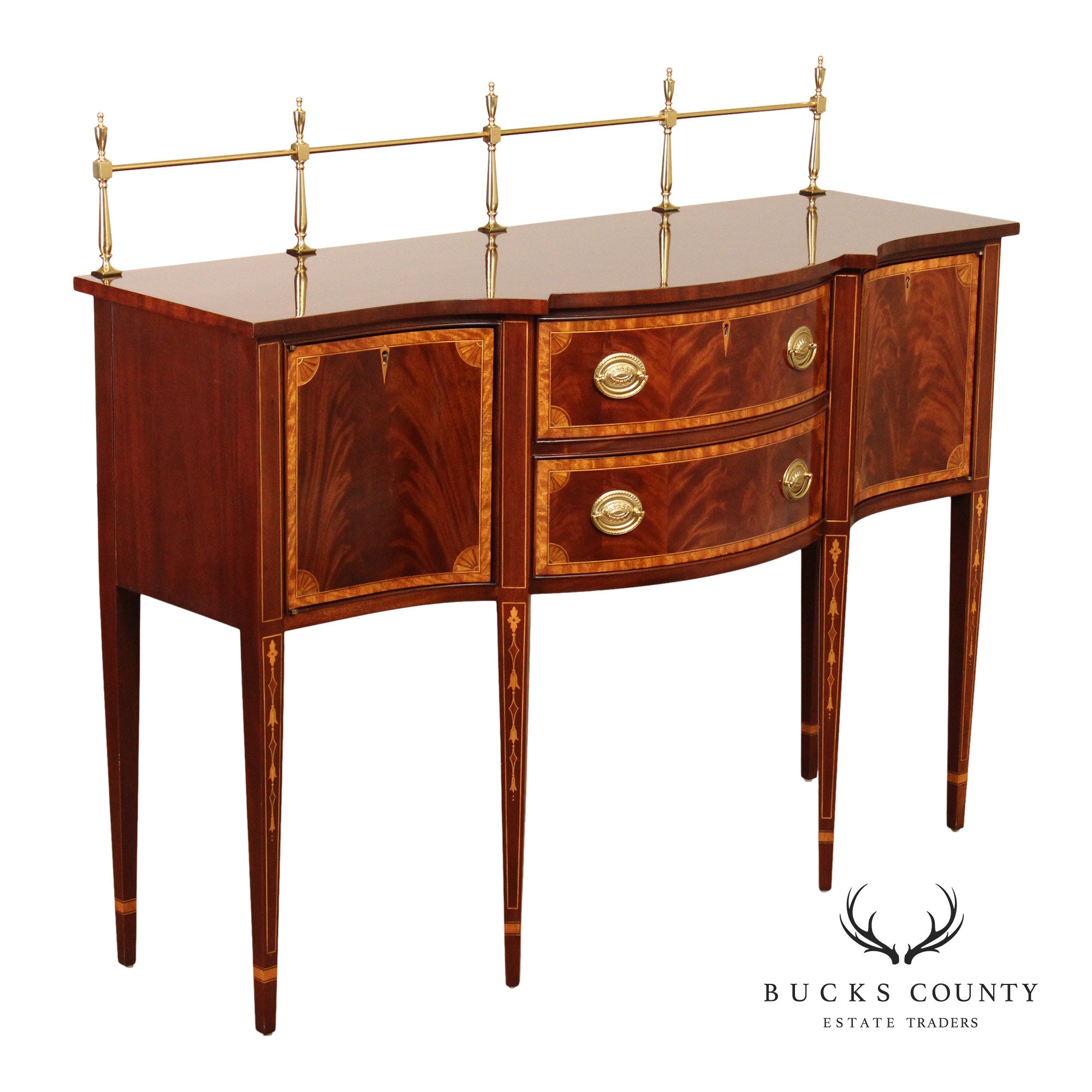 Councill Hepplewhite Style Inlaid Mahogany Sideboard