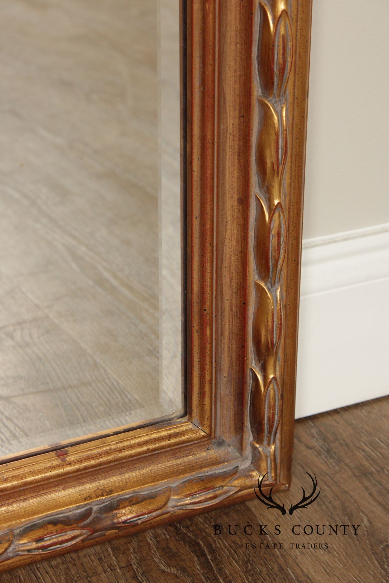 Vintage Gold Framed Trumeau Mirror