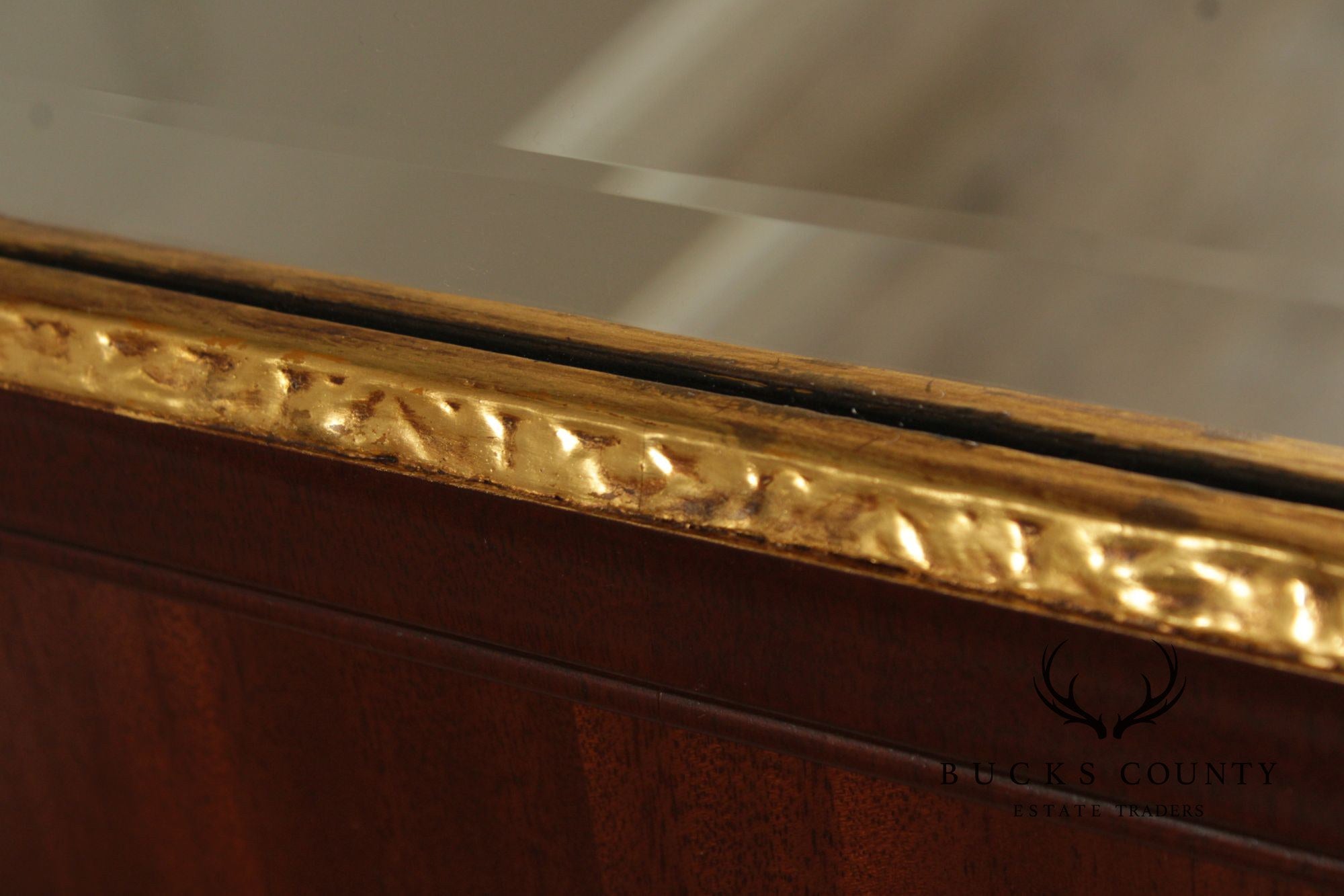 Friedman Brothers Colonial Williamsburg Mahogany Wall Mirror